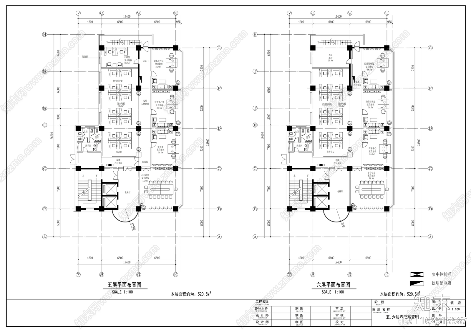 现代石化大厦办公楼室内装修cad施工图下载【ID:1162515567】