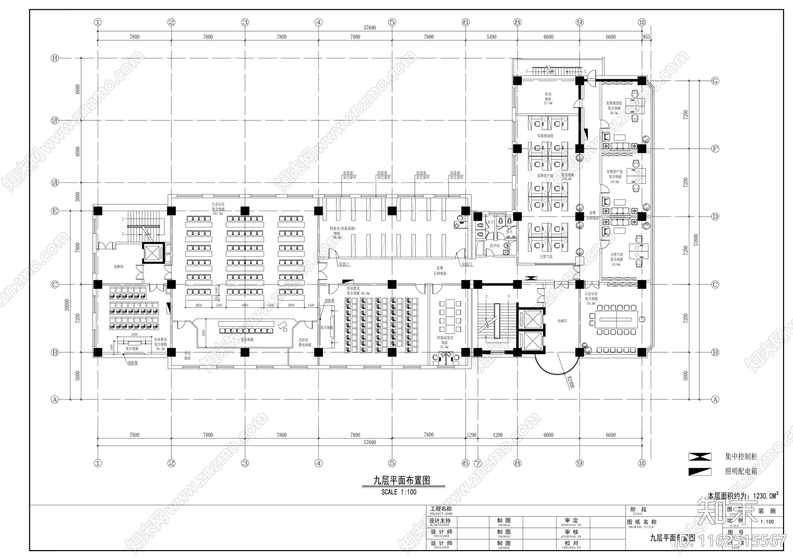 现代石化大厦办公楼室内装修cad施工图下载【ID:1162515567】