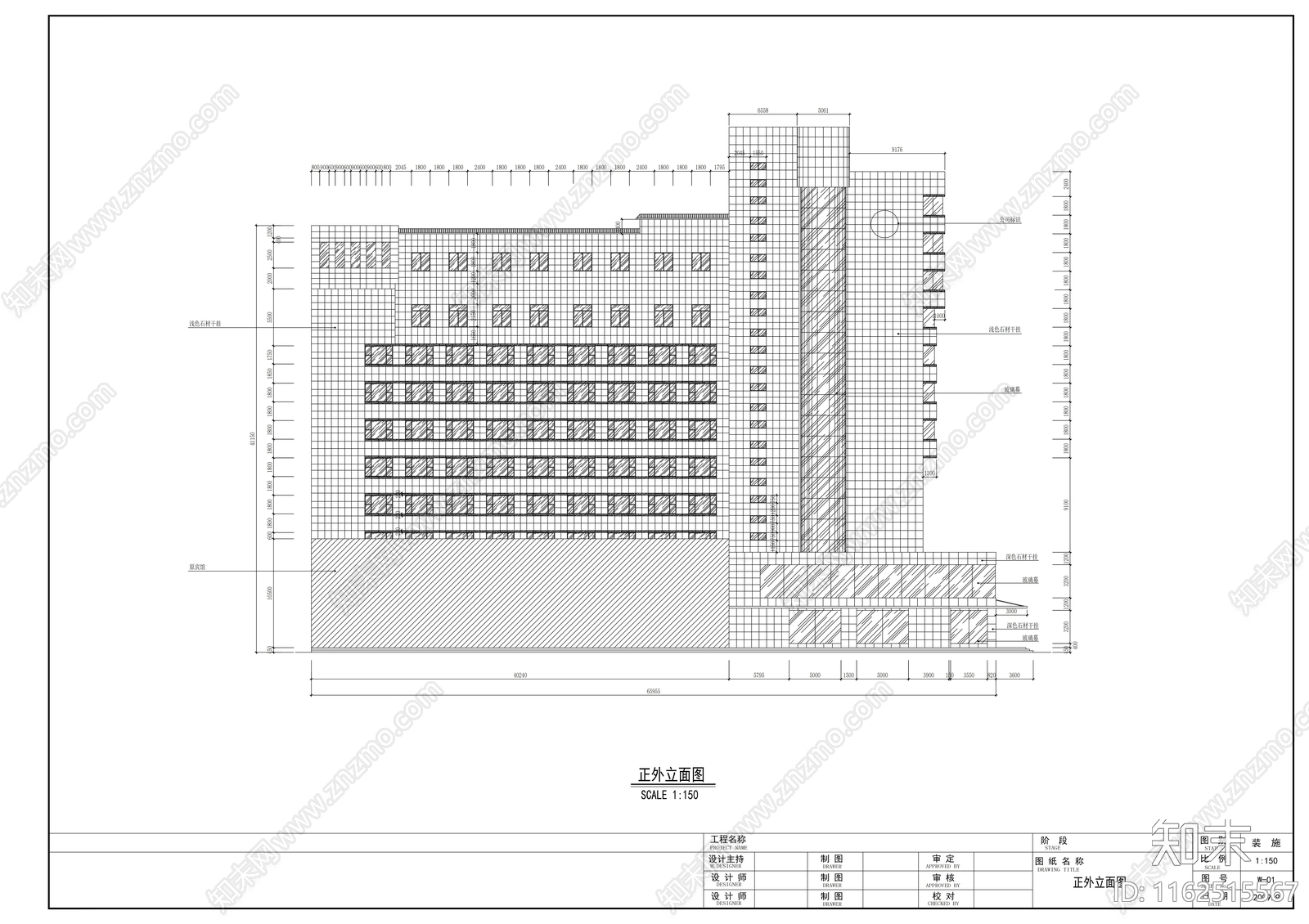 现代石化大厦办公楼室内装修cad施工图下载【ID:1162515567】