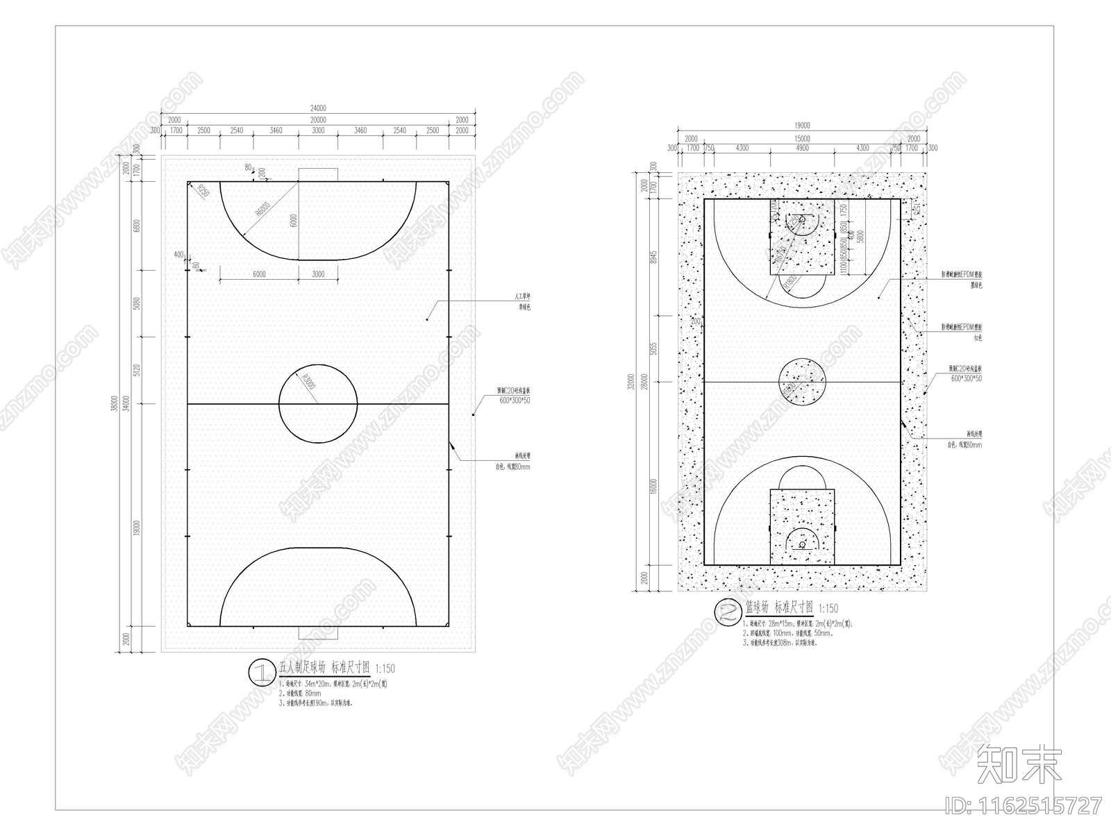 篮球运动场地施工图下载【ID:1162515727】