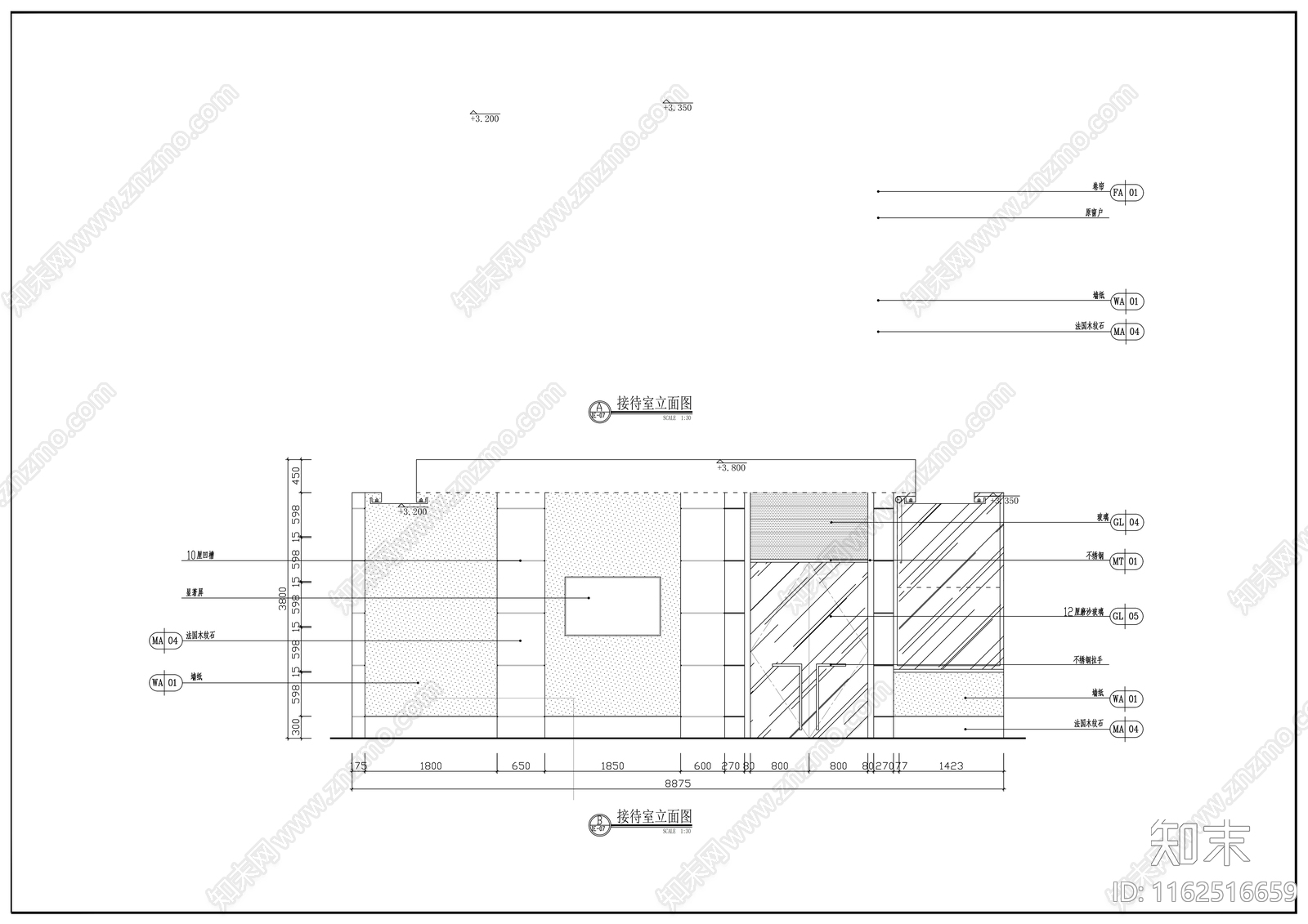 指挥中心办公空间装修图cad施工图下载【ID:1162516659】