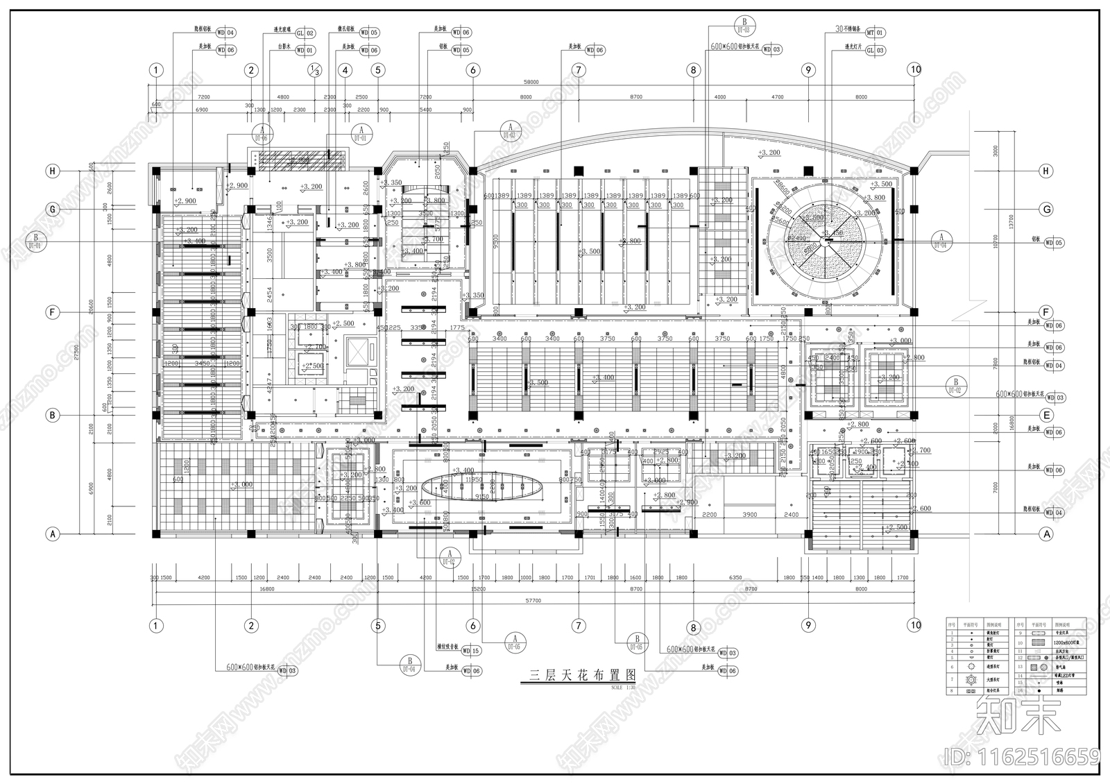 指挥中心办公空间装修图cad施工图下载【ID:1162516659】