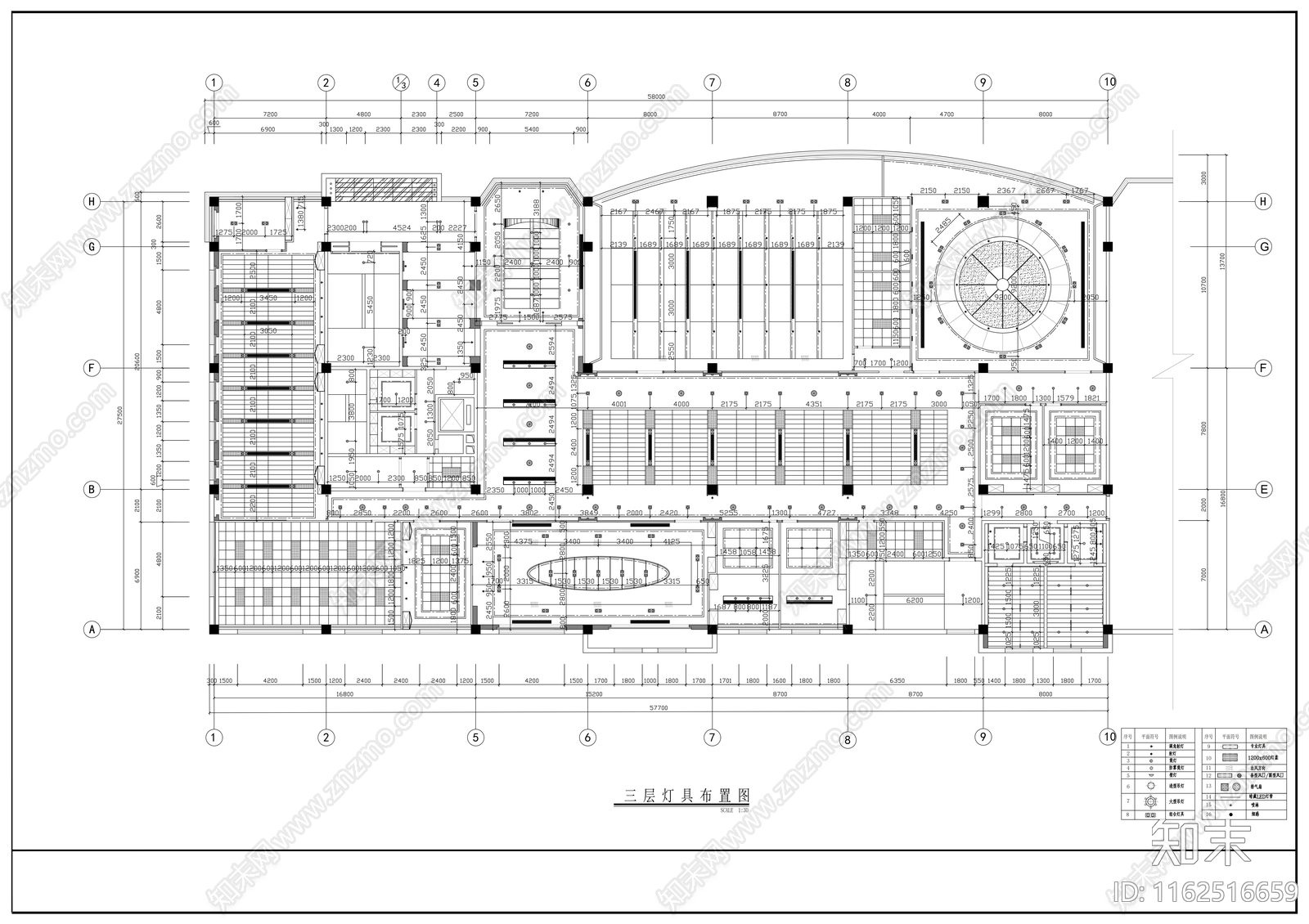 指挥中心办公空间装修图cad施工图下载【ID:1162516659】