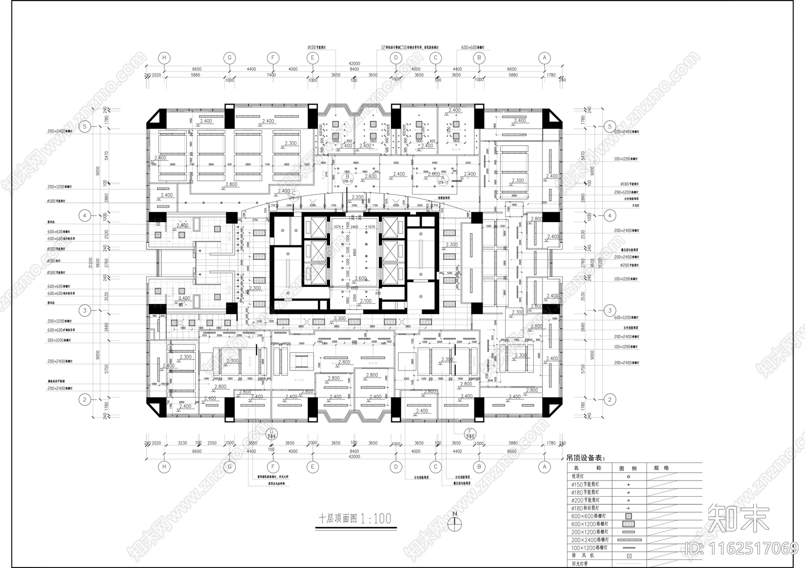 现代办公楼改建工程cad施工图下载【ID:1162517069】