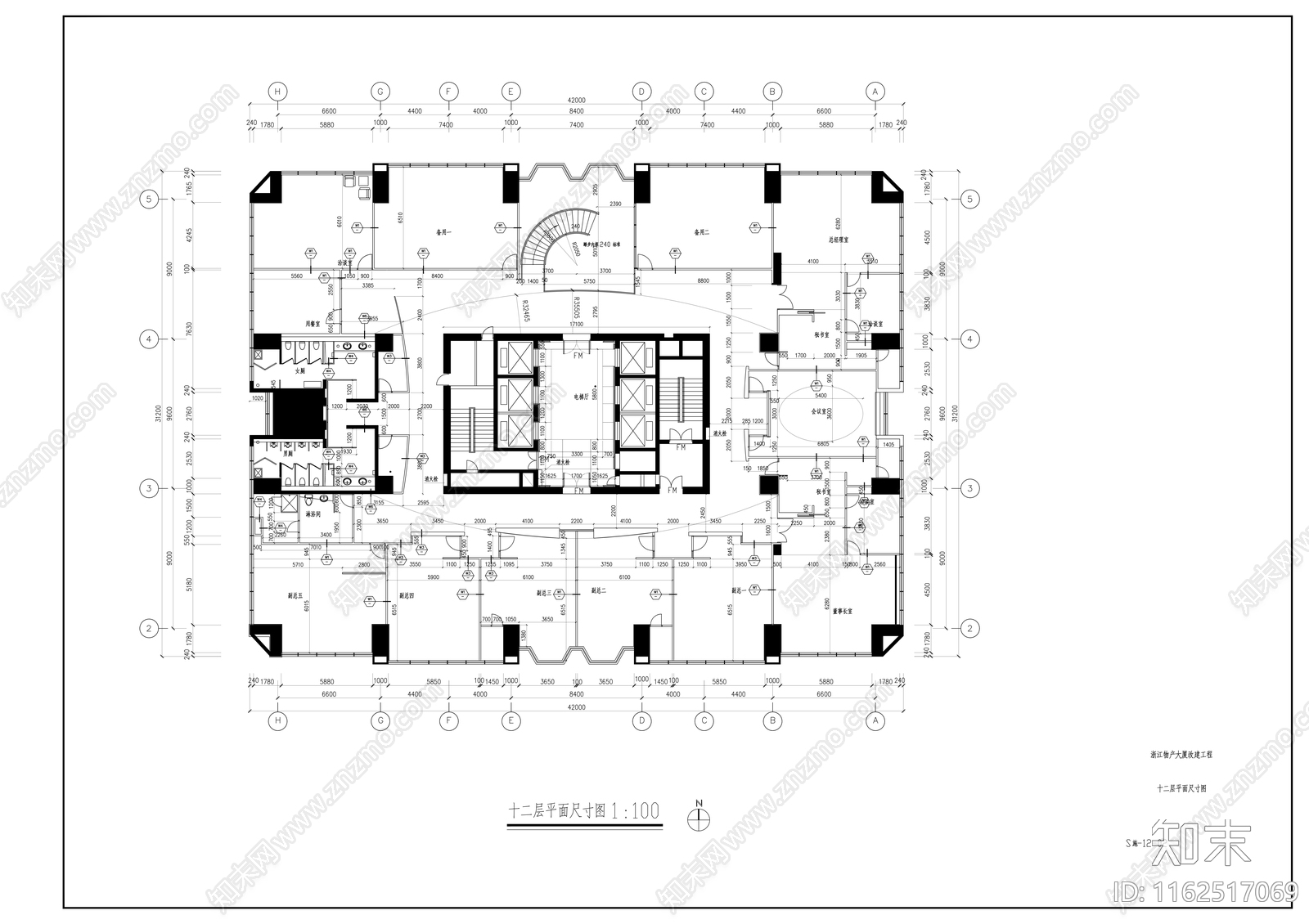 现代办公楼改建工程cad施工图下载【ID:1162517069】