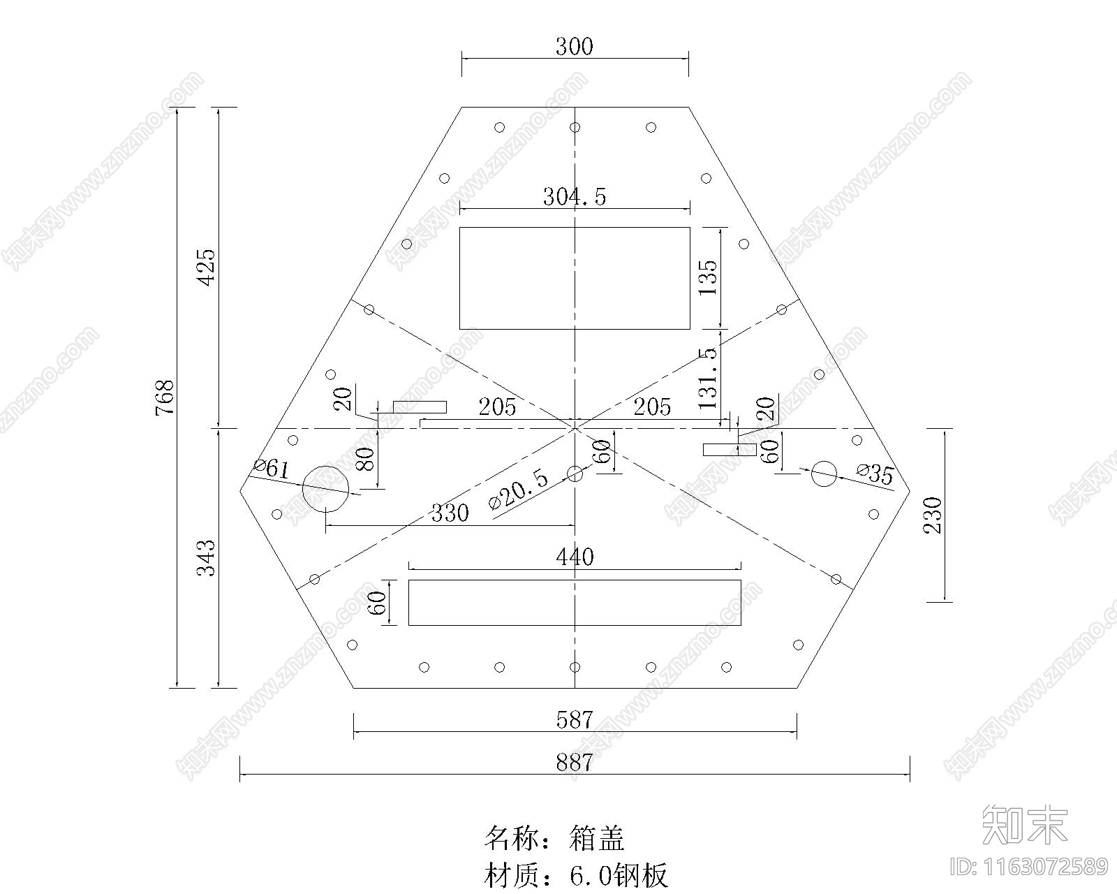 现代施工设备施工图下载【ID:1163072589】