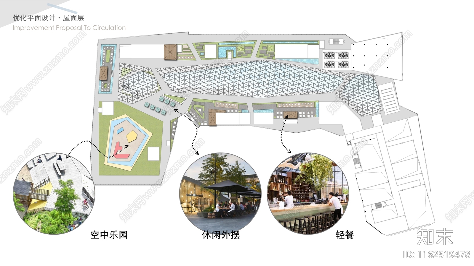 现代靖江印象城商业购物中心方案文本下载【ID:1162519478】