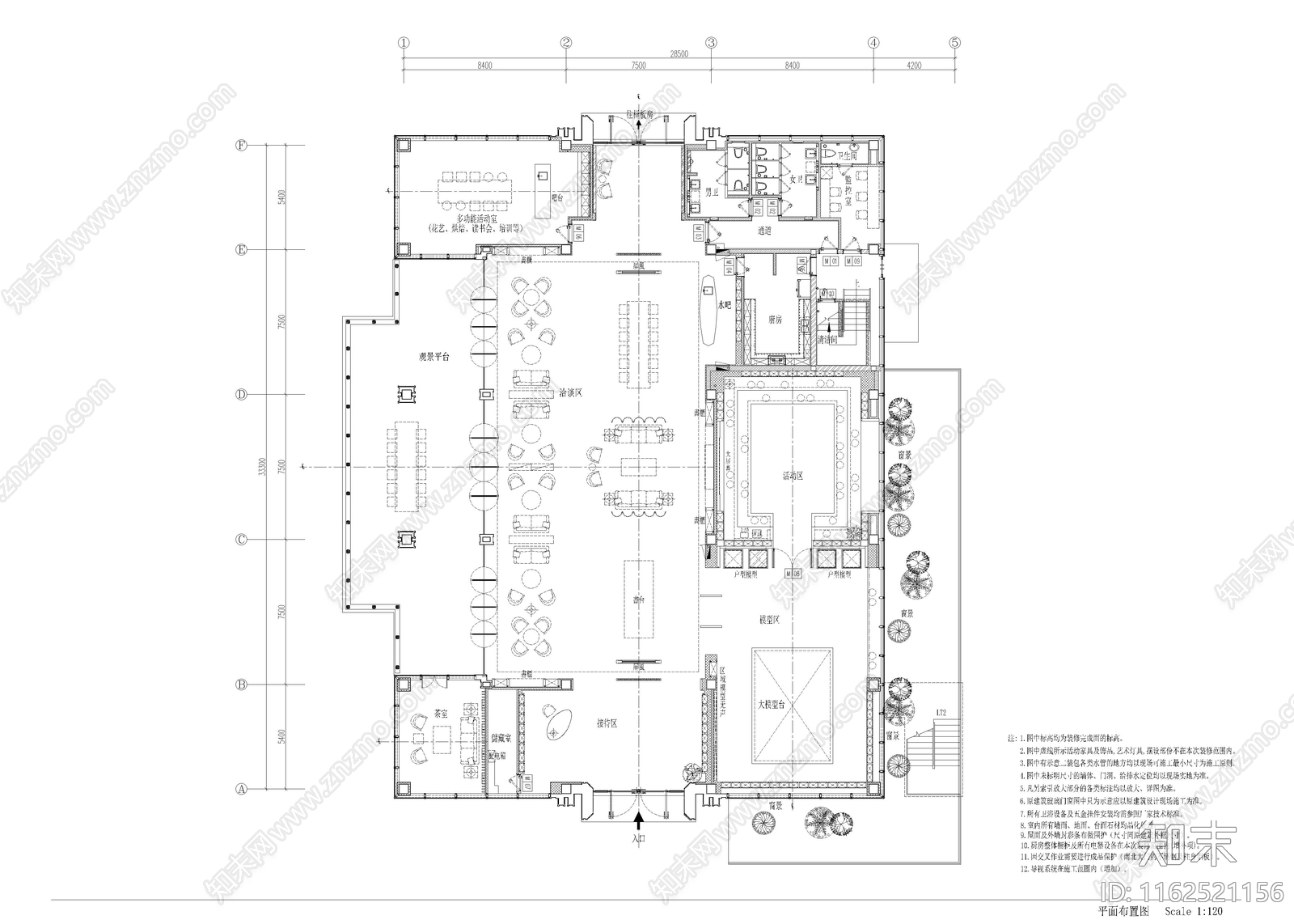 1750㎡售楼处售楼中心cad施工图下载【ID:1162521156】