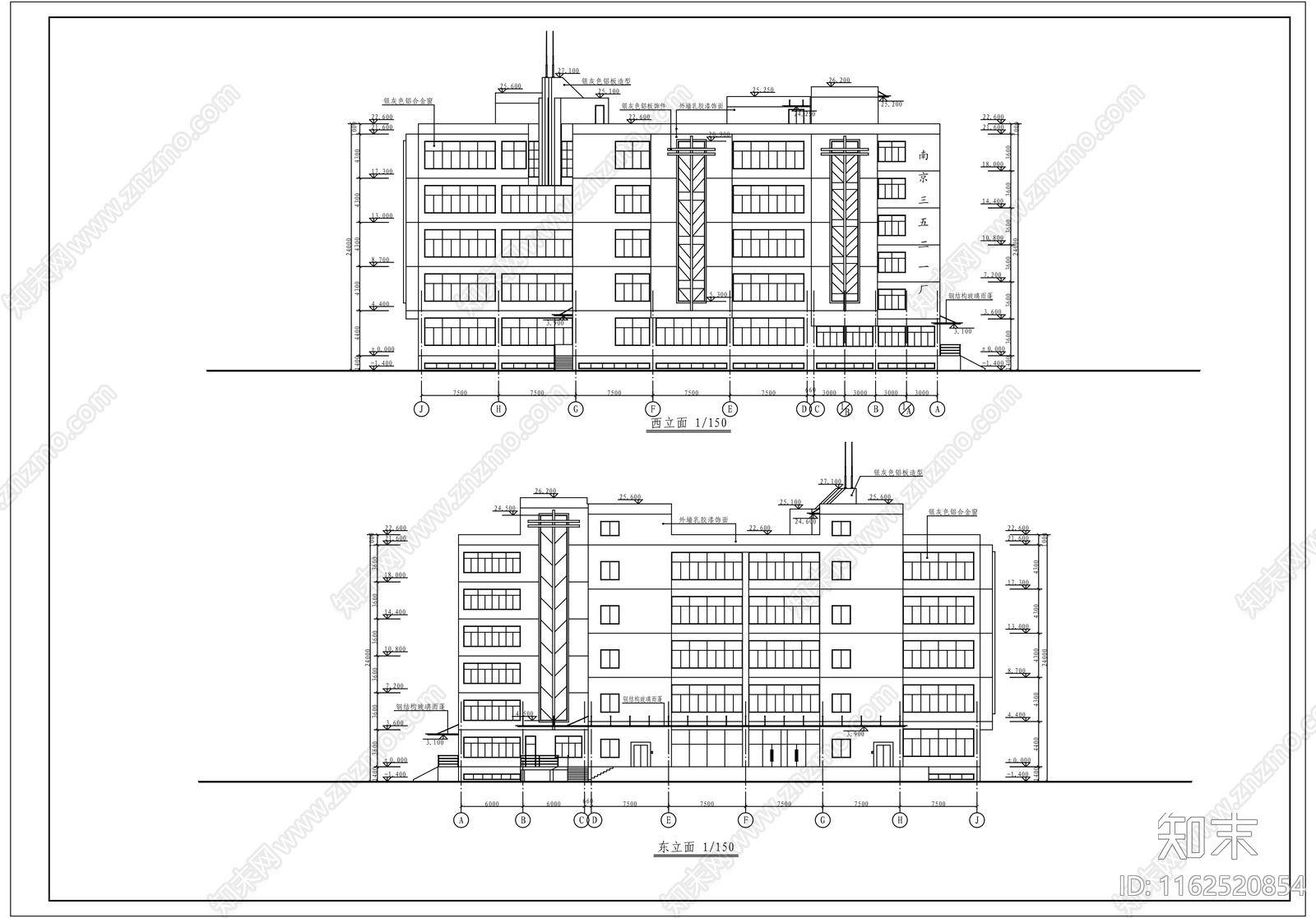 现代车间厂房办公建筑设计施工图下载【ID:1162520854】