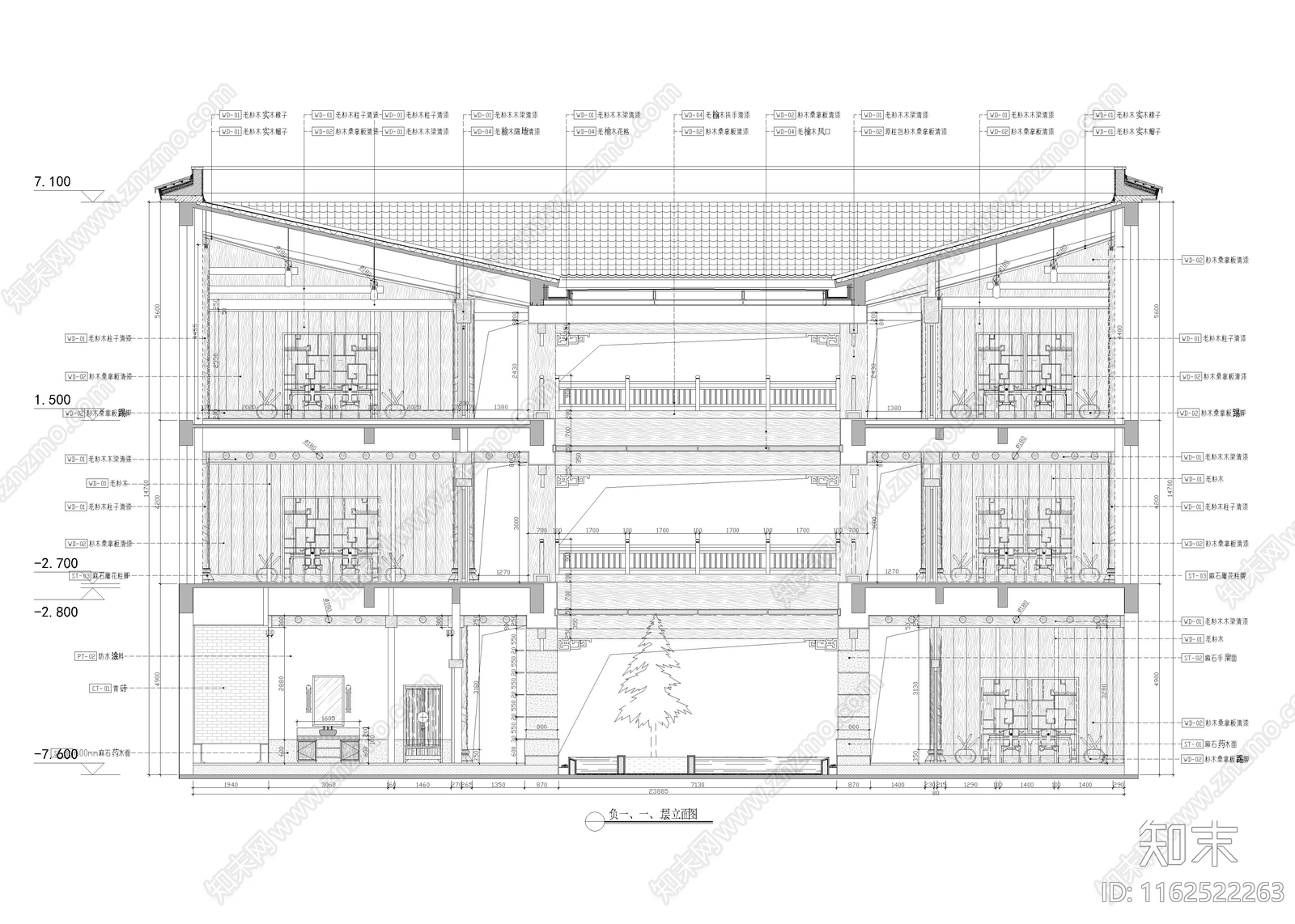 1920㎡书院文创会所cad施工图下载【ID:1162522263】