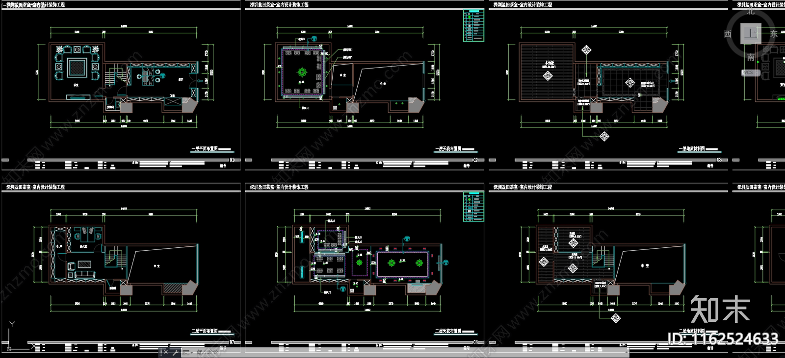 深圳复式茶室茶楼经营空间含办公cad施工图下载【ID:1162524633】