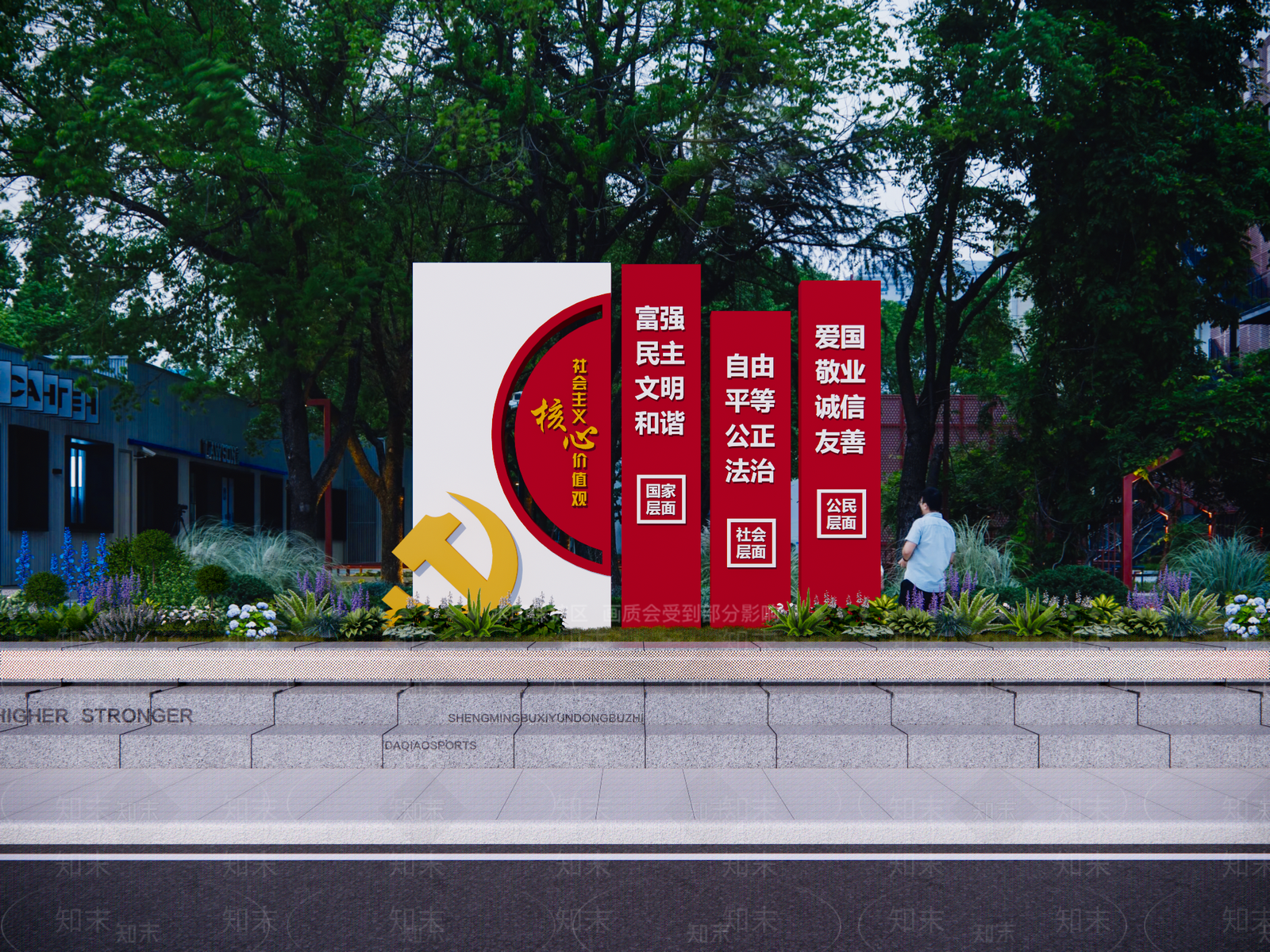 现代SU模型下载【ID:1162524298】