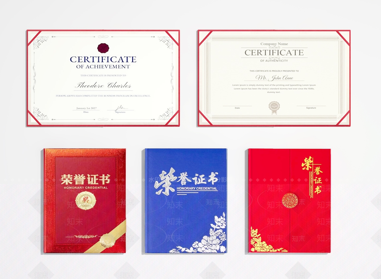 现代证书3D模型下载【ID:1162526773】