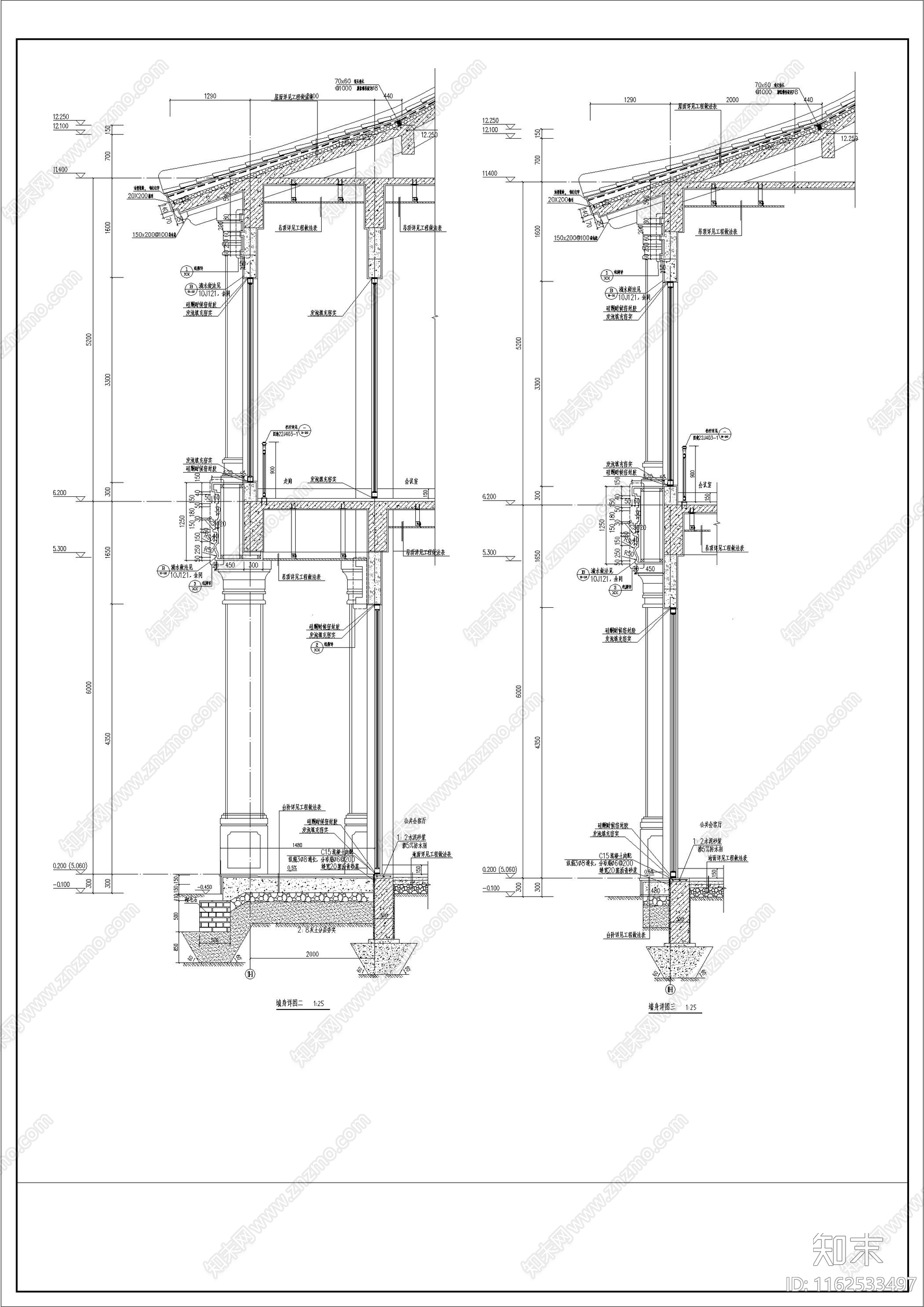 中式建筑节点详图cad施工图下载【ID:1162533497】