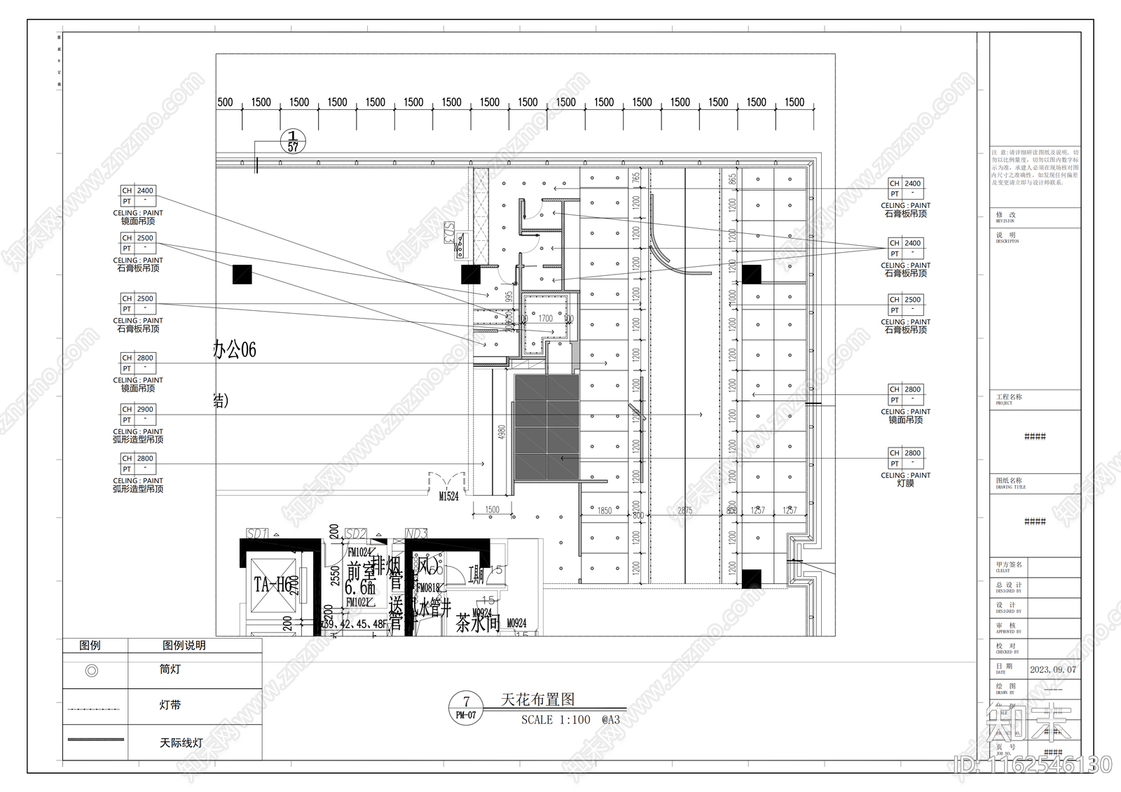 300平健身房cad施工图下载【ID:1162546130】