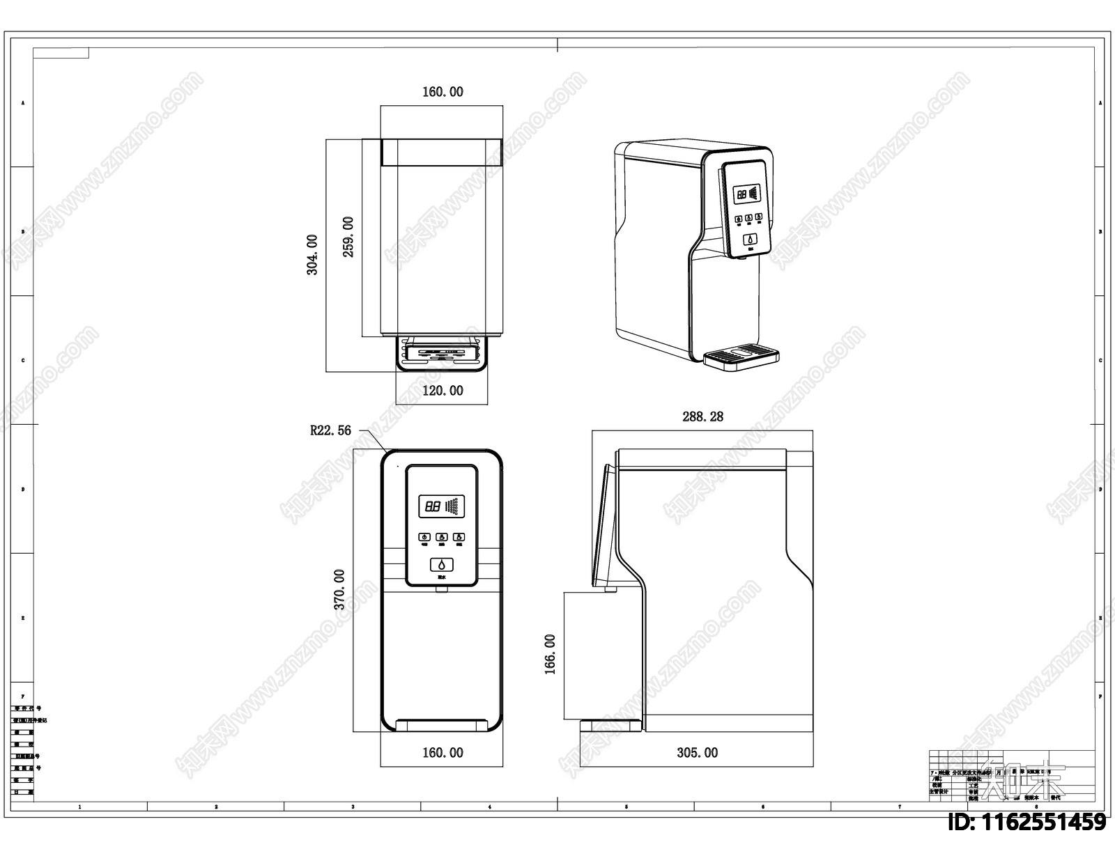 饮水机三视图施工图下载【ID:1162551459】