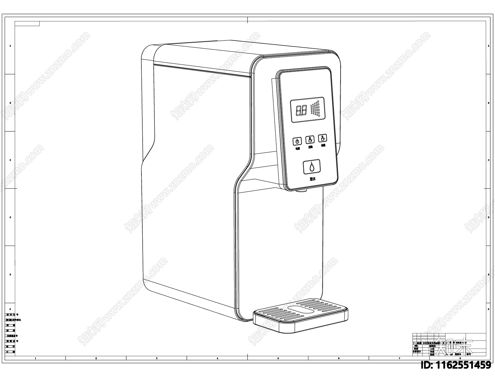 饮水机三视图施工图下载【ID:1162551459】