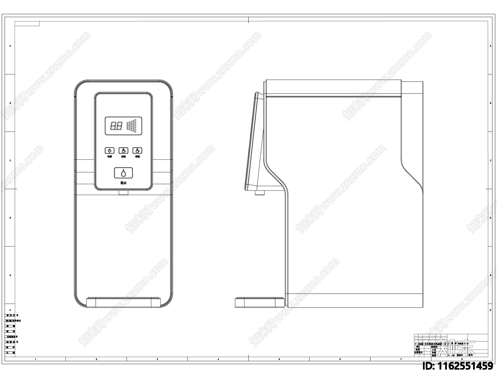 饮水机三视图施工图下载【ID:1162551459】