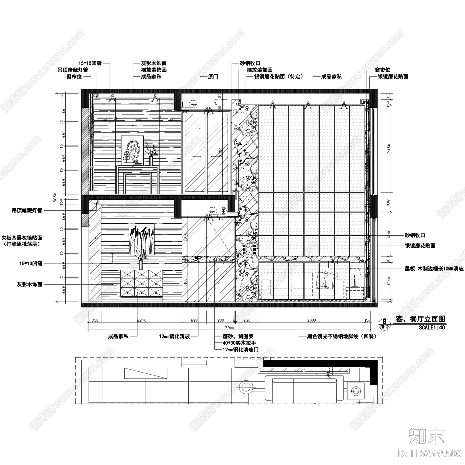 现代简约民发大观天下复式跃层室内家装cad施工图下载【ID:1162555500】