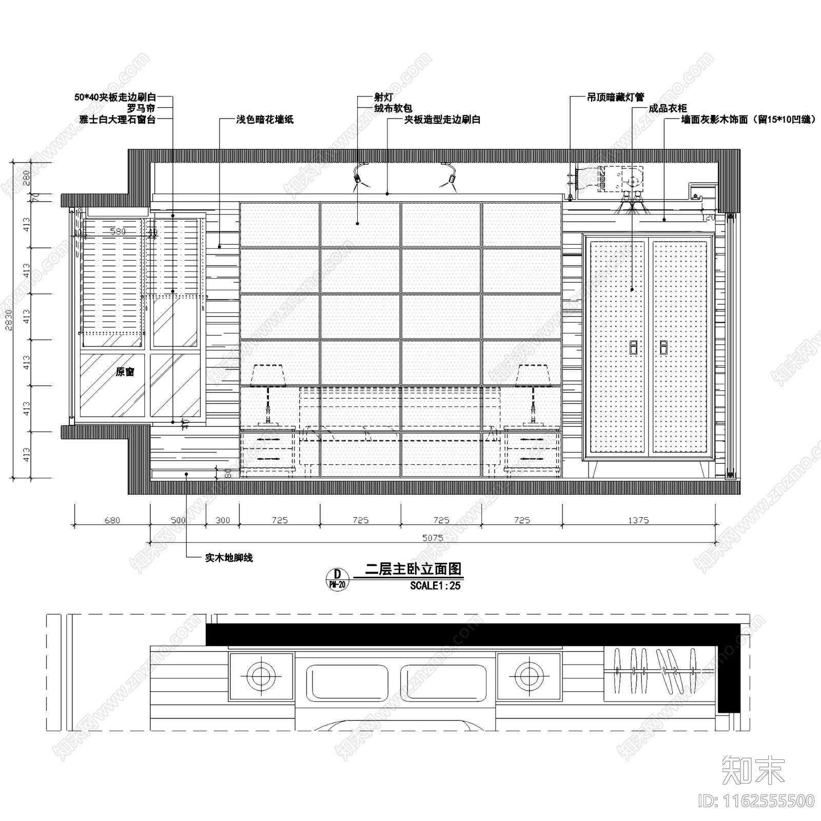 现代简约民发大观天下复式跃层室内家装cad施工图下载【ID:1162555500】