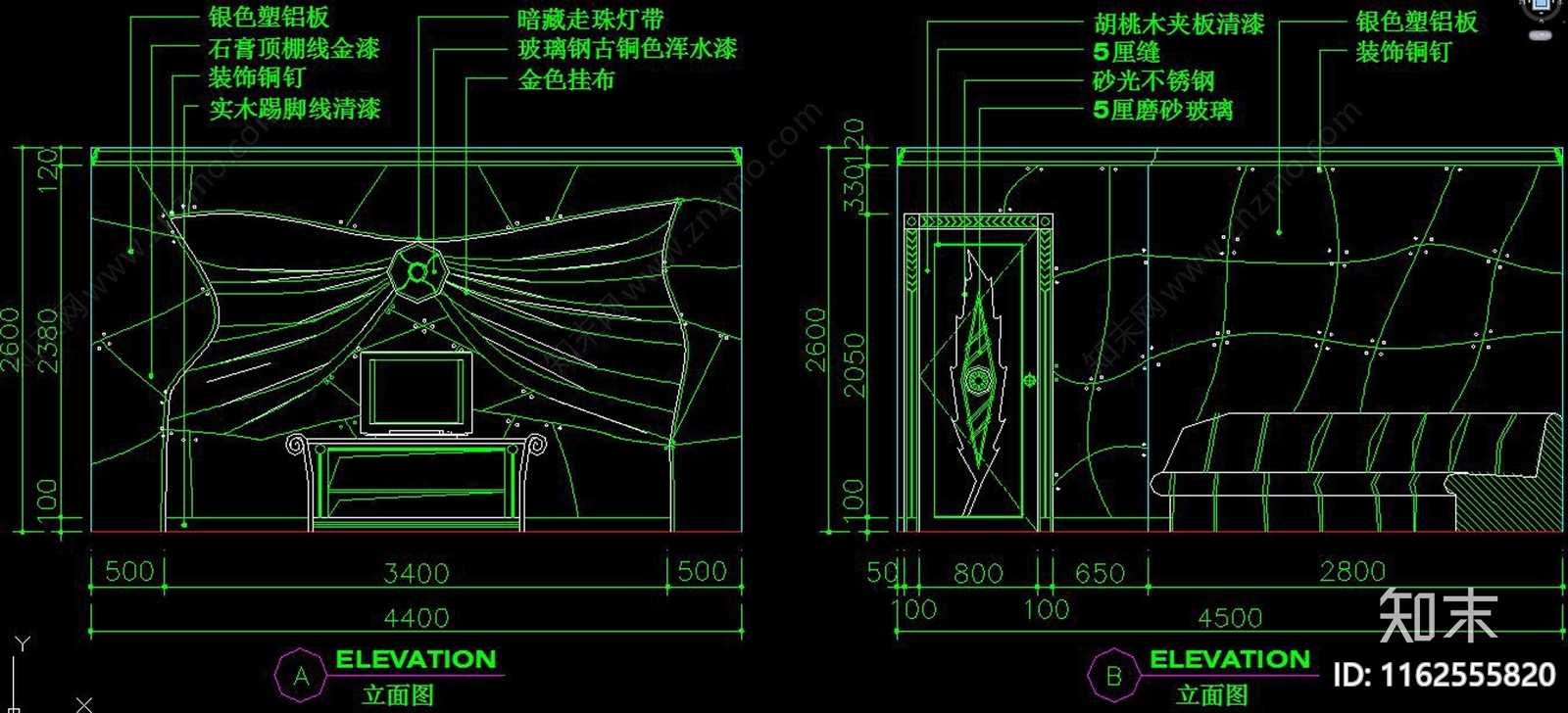 娱乐场所cad施工图下载【ID:1162555820】