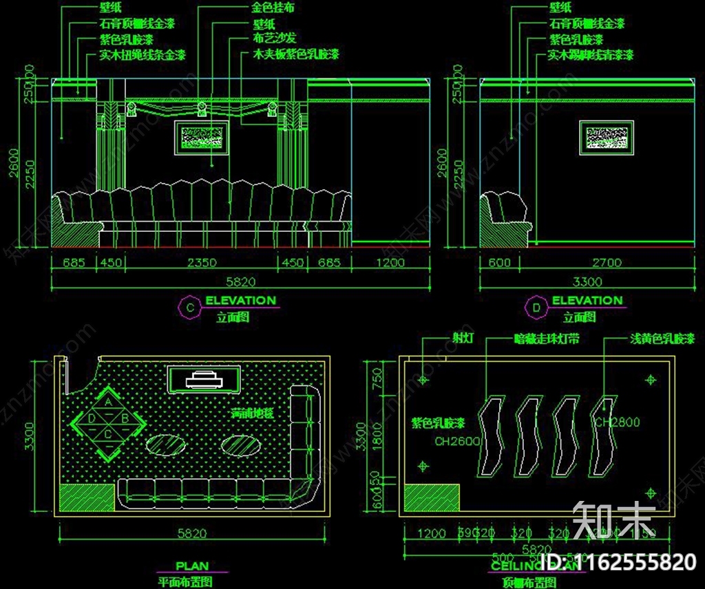 娱乐场所cad施工图下载【ID:1162555820】