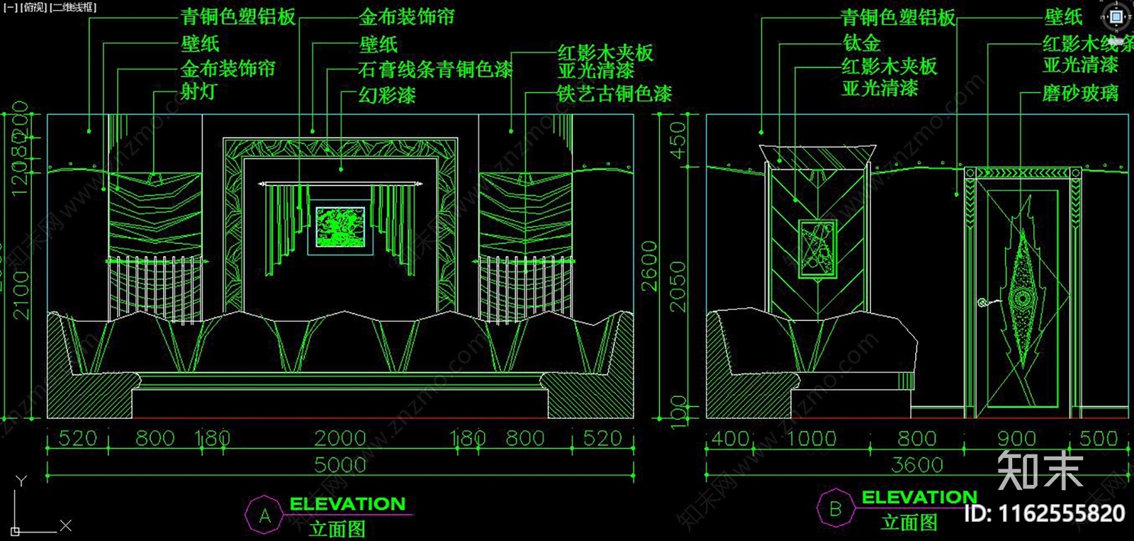 娱乐场所cad施工图下载【ID:1162555820】