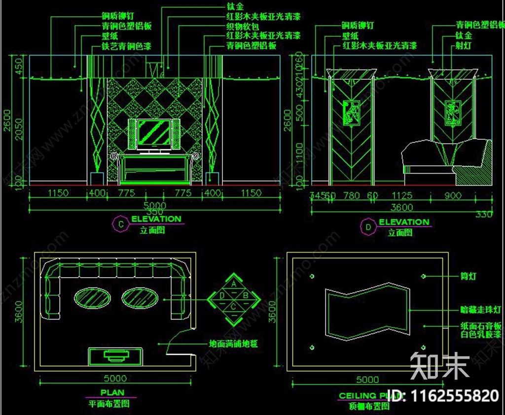 娱乐场所cad施工图下载【ID:1162555820】