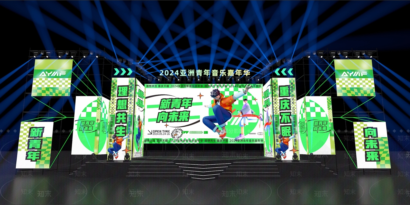 现代音乐节舞台3D模型下载【ID:1162557379】