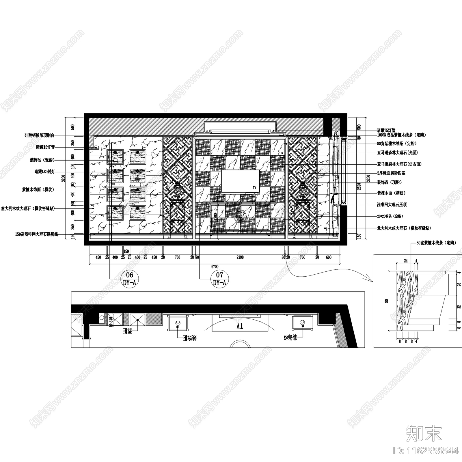 中式新中式福安水岸名居私宅大平层室内家装cad施工图下载【ID:1162558544】