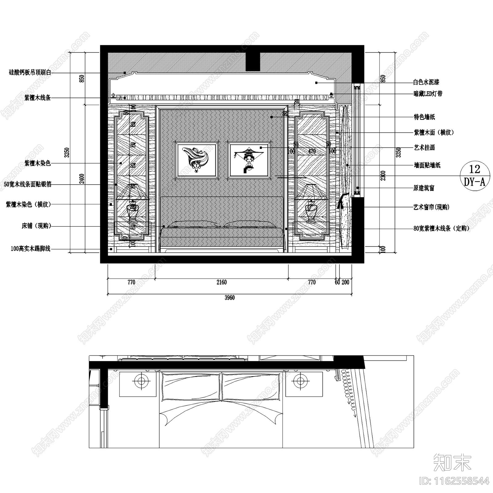 中式新中式福安水岸名居私宅大平层室内家装cad施工图下载【ID:1162558544】