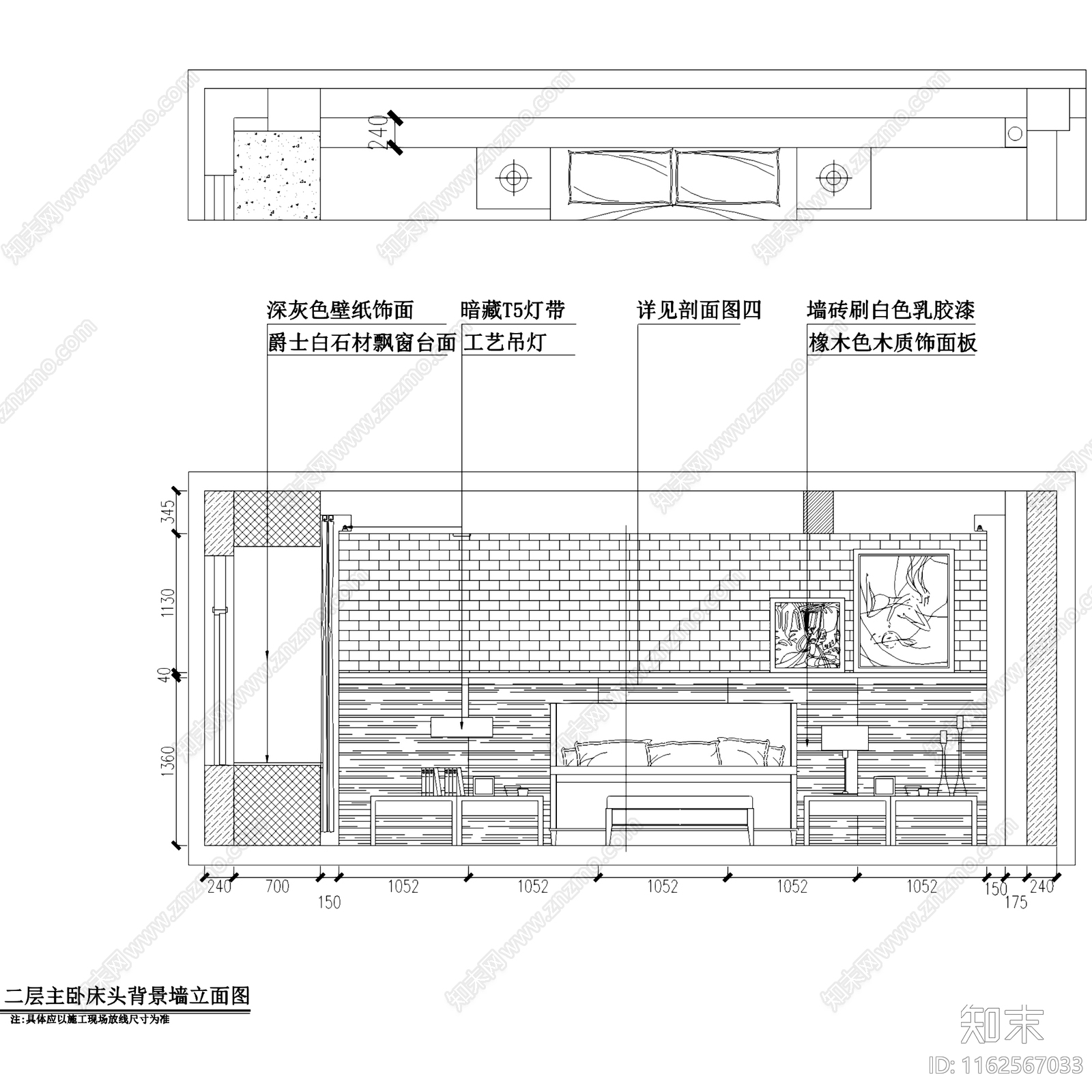 现代简约扬州三层别墅私宅室内家装cad施工图下载【ID:1162567033】