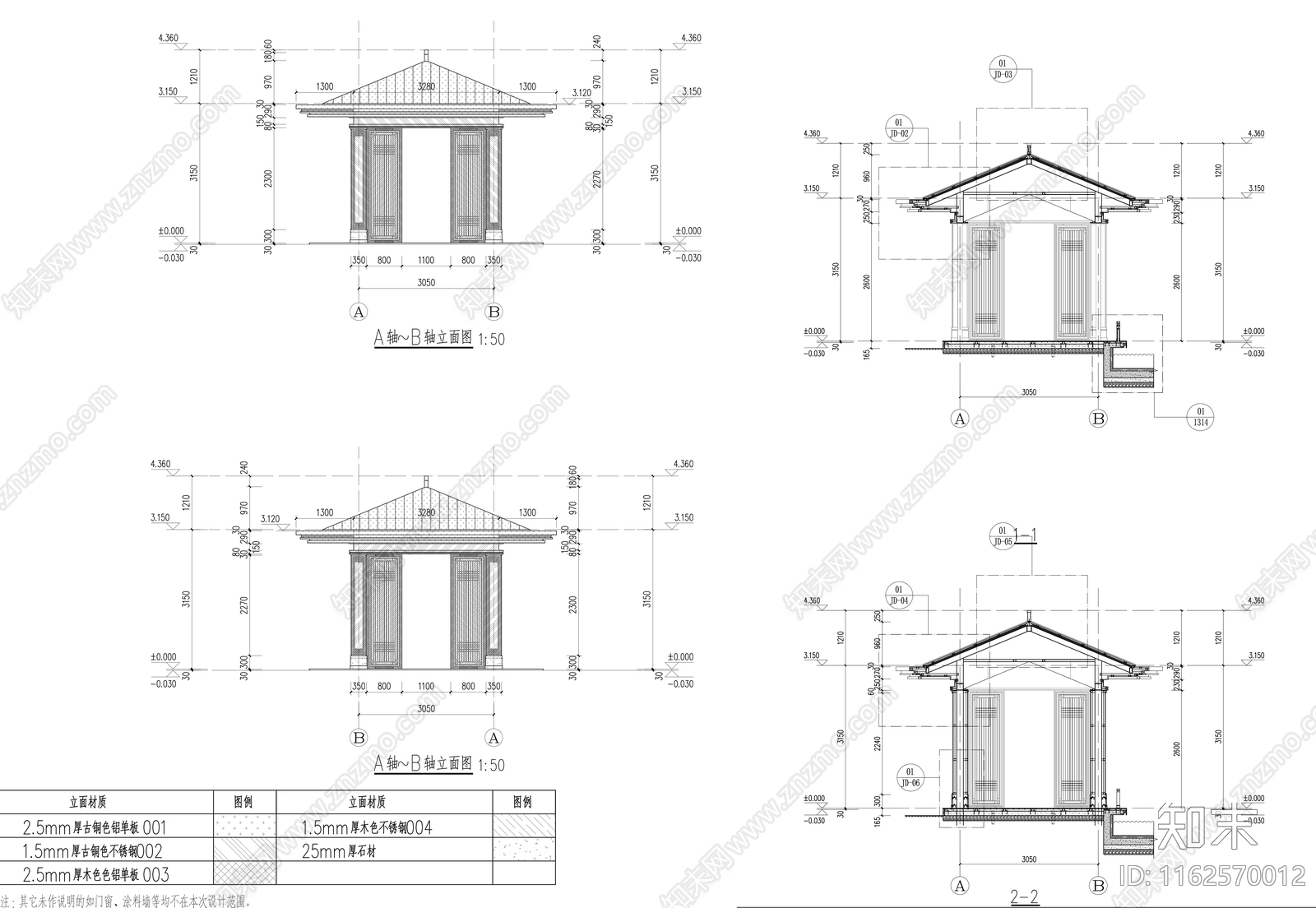 新中式亭子cad施工图下载【ID:1162570012】