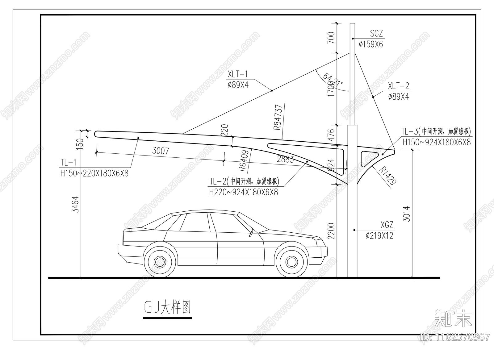 六套主流钢结构停车棚施工图下载【ID:1162570967】