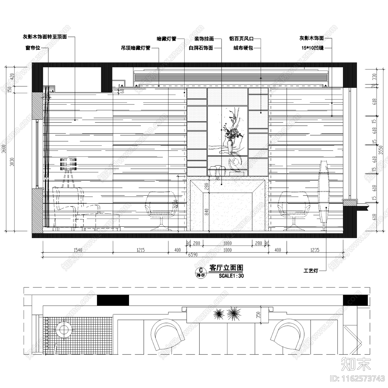 简欧欧式宝安曦城三层别墅室内家装cad施工图下载【ID:1162573743】