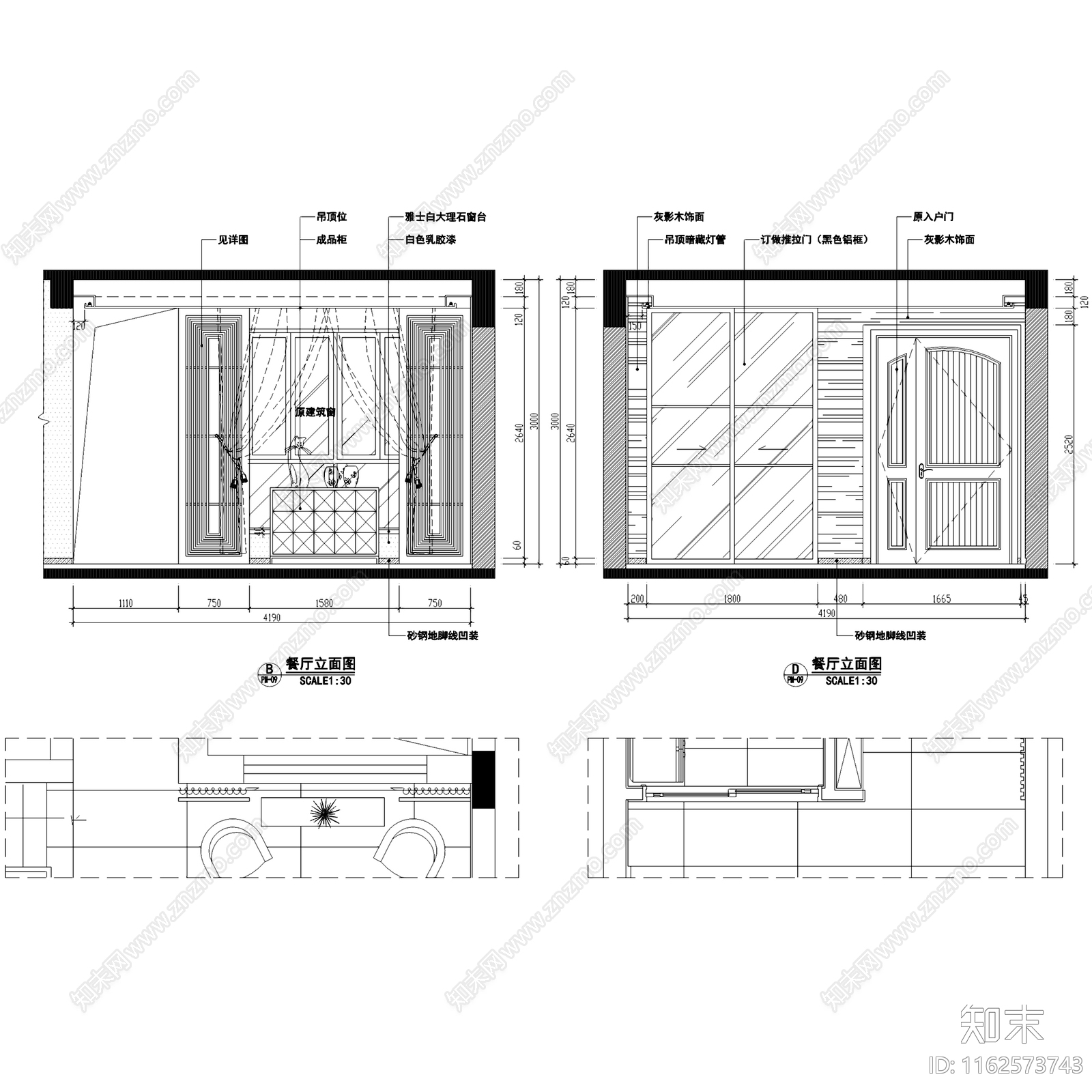 简欧欧式宝安曦城三层别墅室内家装cad施工图下载【ID:1162573743】