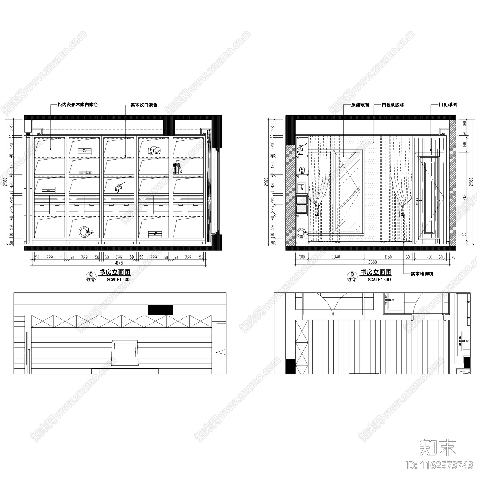 简欧欧式宝安曦城三层别墅室内家装cad施工图下载【ID:1162573743】