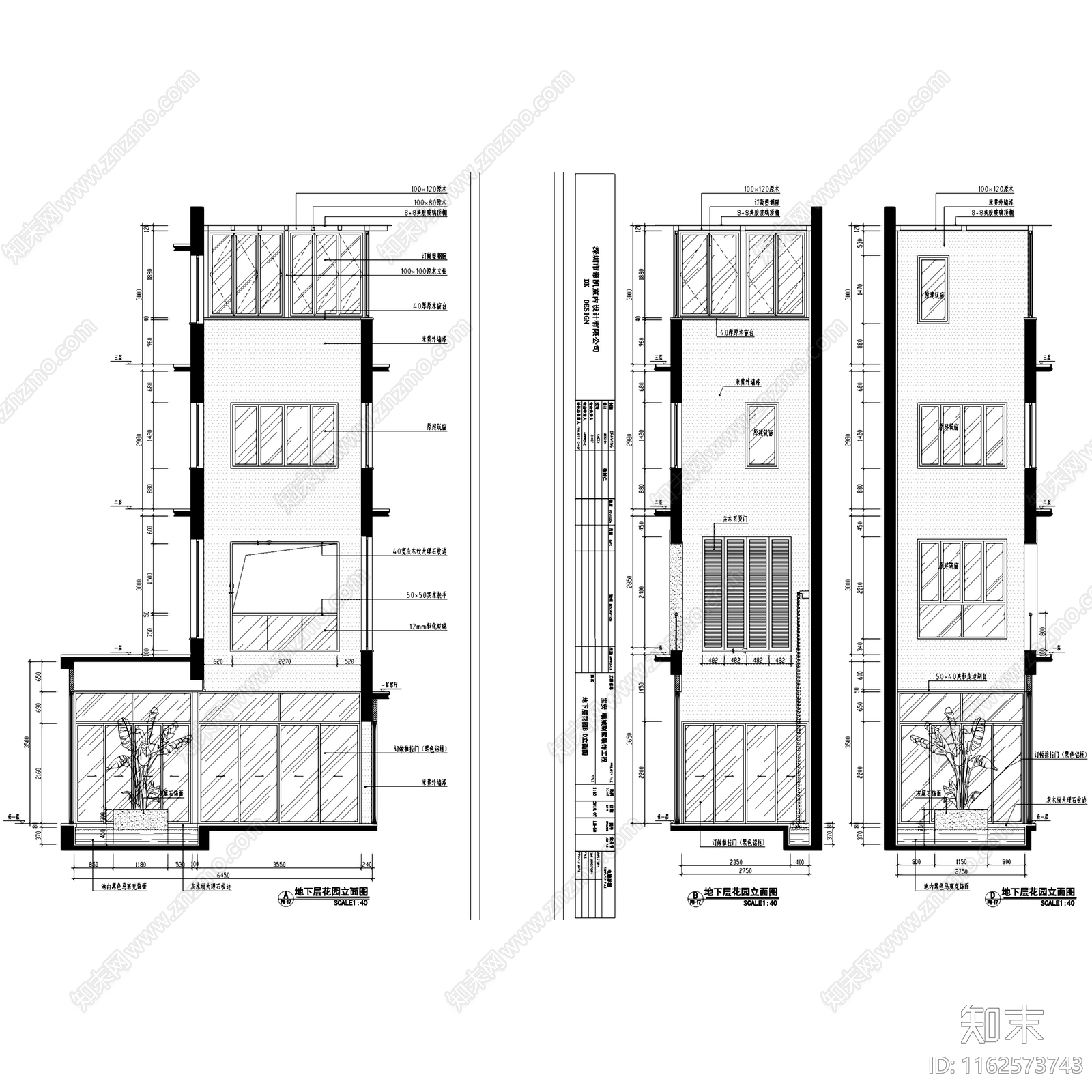 简欧欧式宝安曦城三层别墅室内家装cad施工图下载【ID:1162573743】