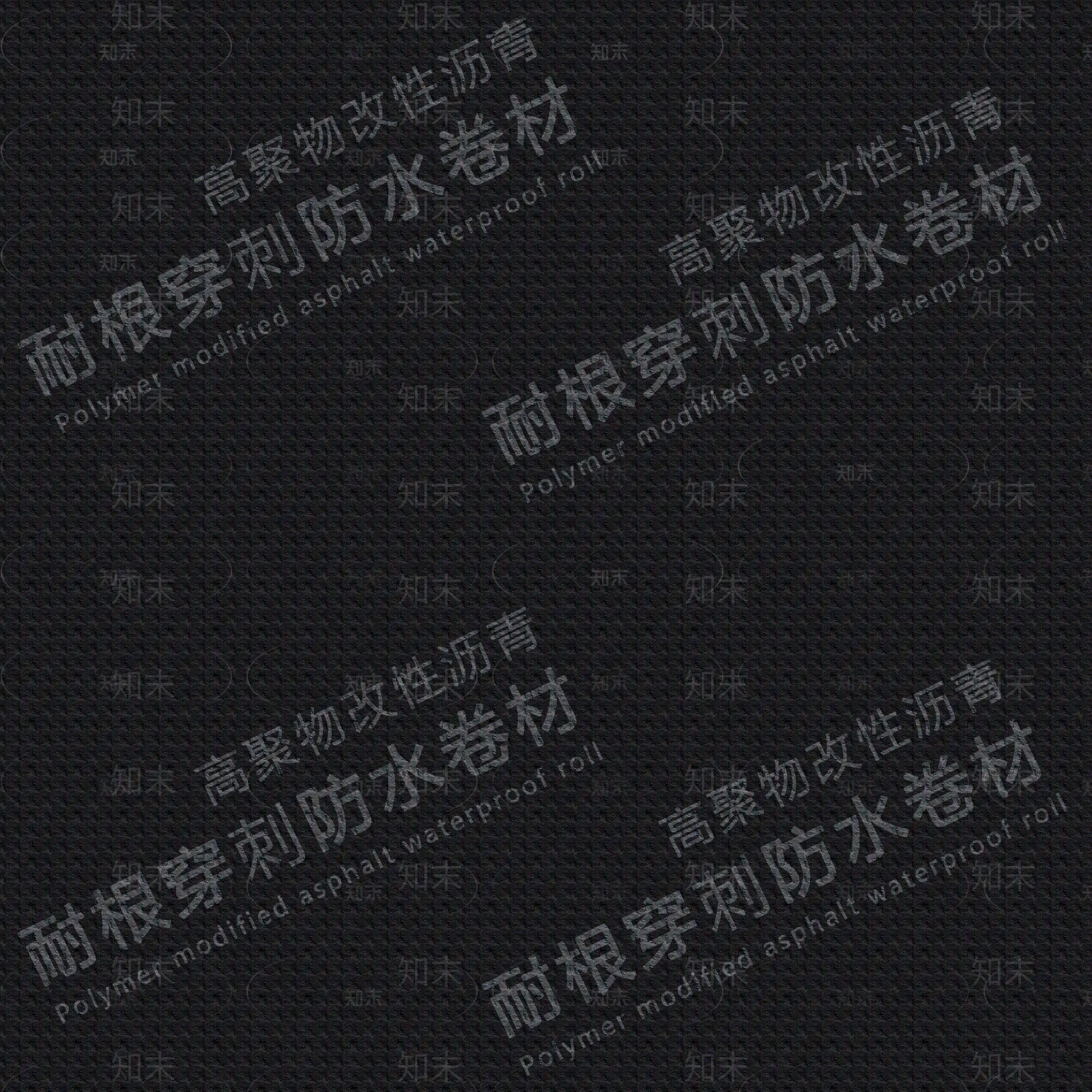 其它屋顶高清贴图材质