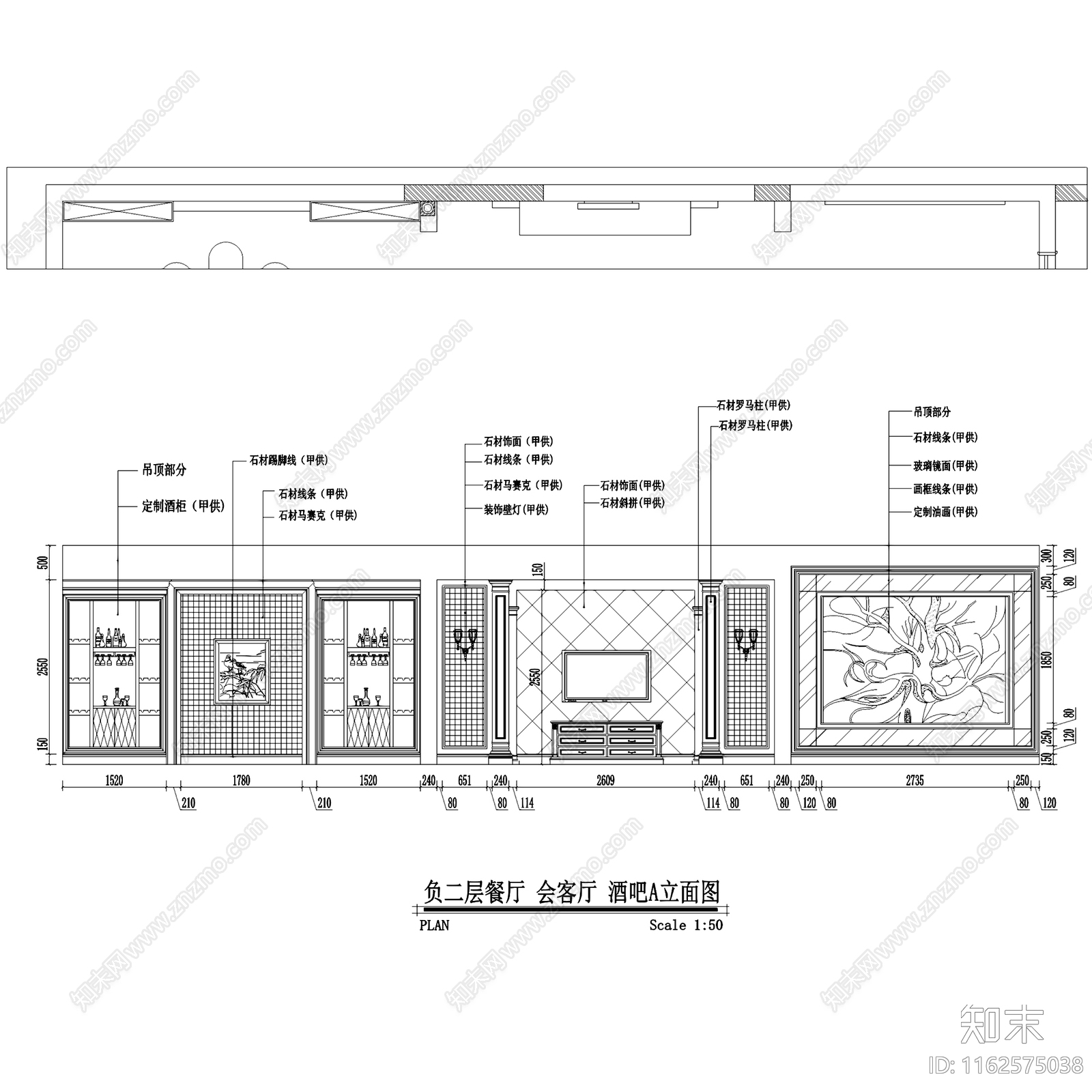 欧式五层别墅地下两层室内家装cad施工图下载【ID:1162575038】