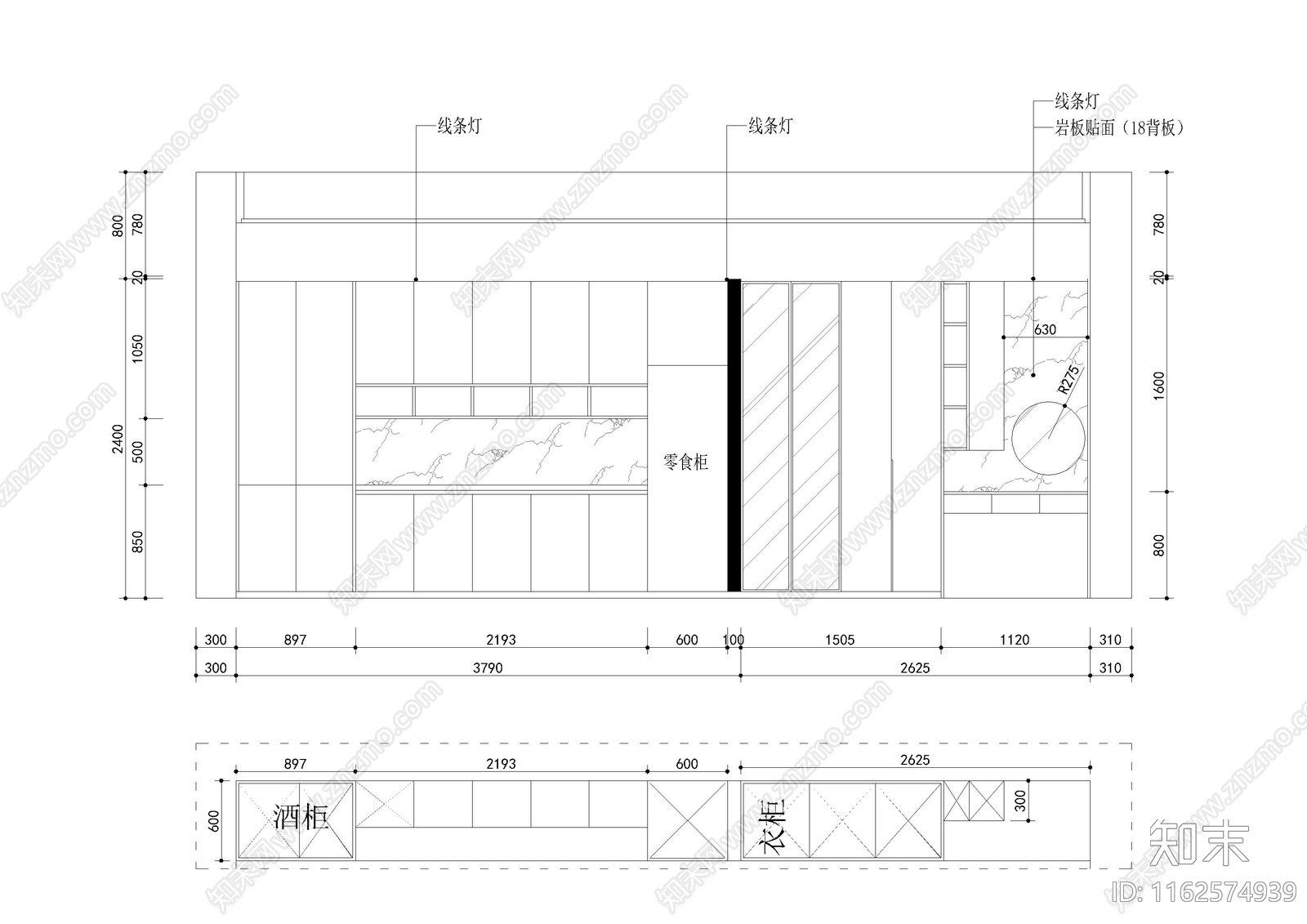 现代展厅门店cad施工图下载【ID:1162574939】