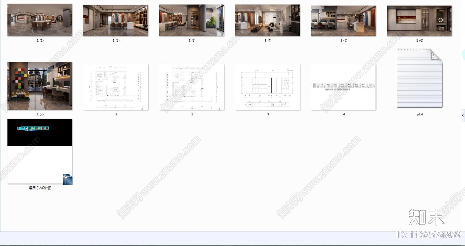 现代展厅门店cad施工图下载【ID:1162574939】