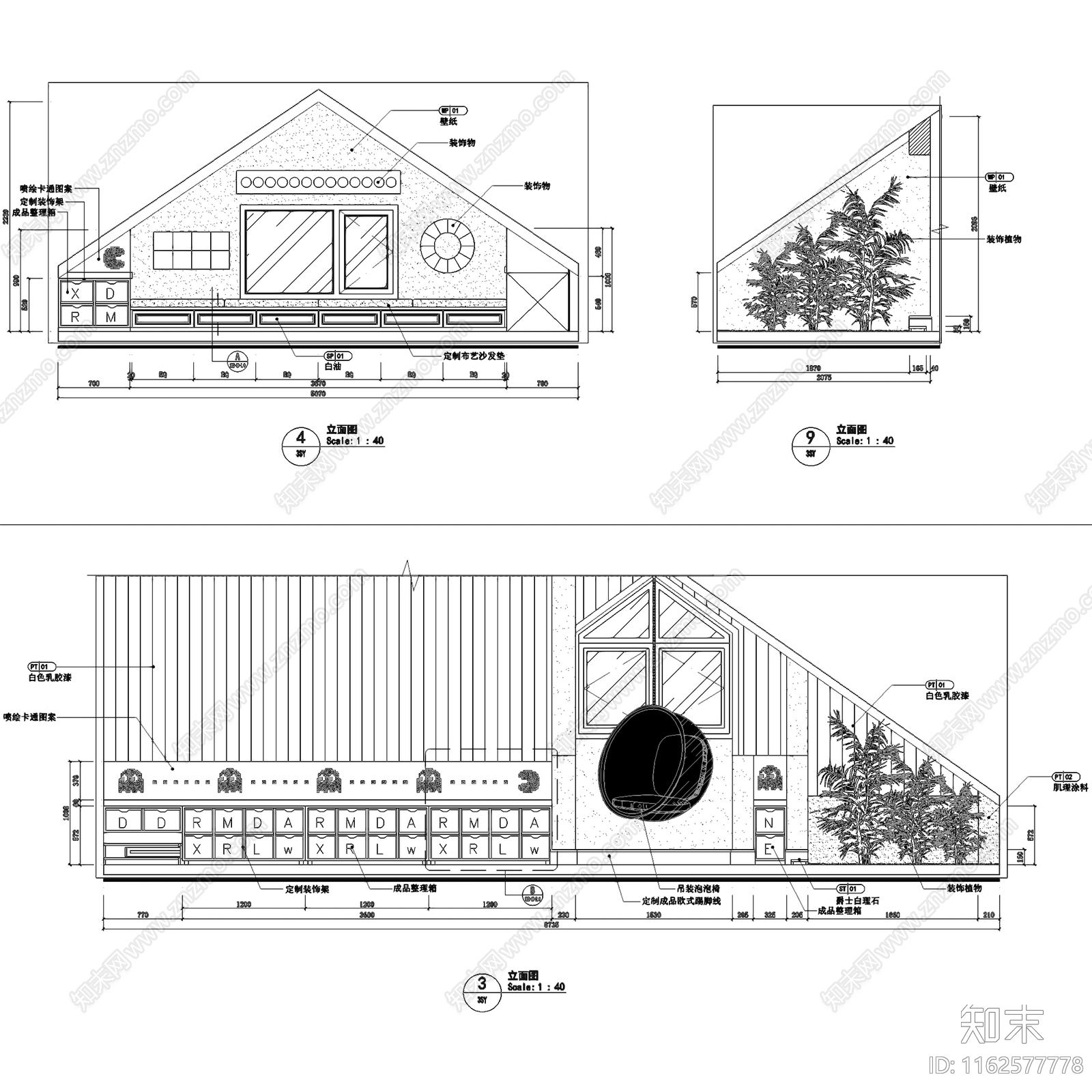 美式法式盘锦美的城三层小别墅室内家装cad施工图下载【ID:1162577778】