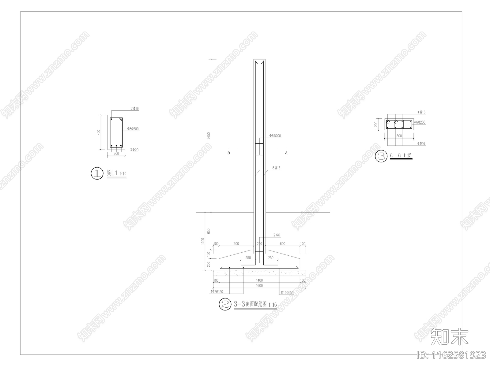 景观墙雕塑平面立面剖面图施工图下载【ID:1162581923】