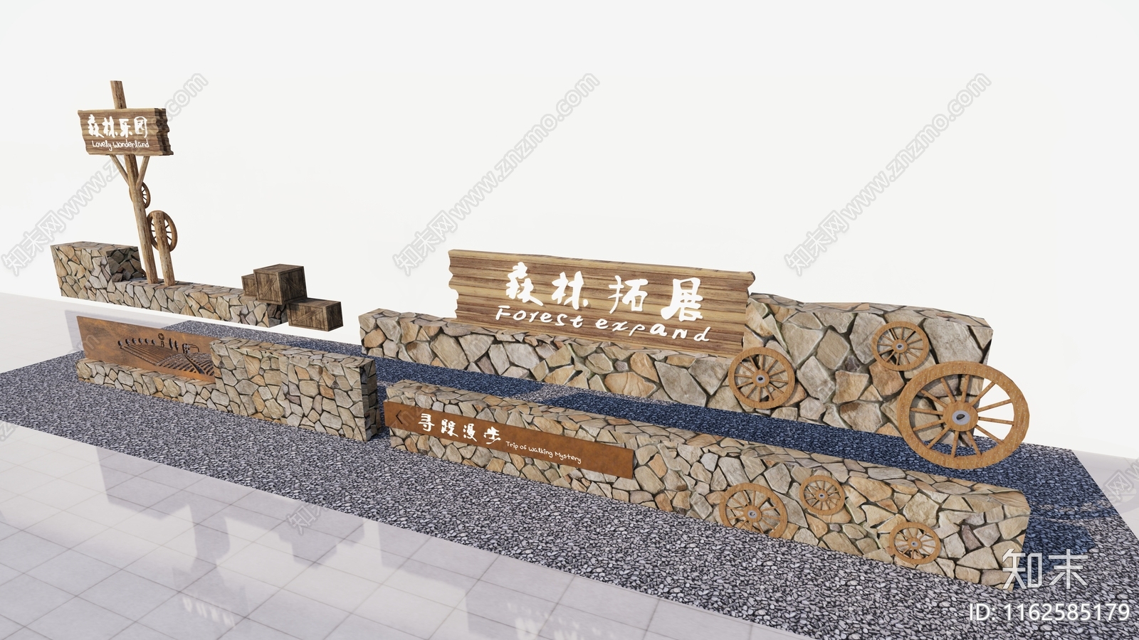 现代原木景墙SU模型下载【ID:1162585179】