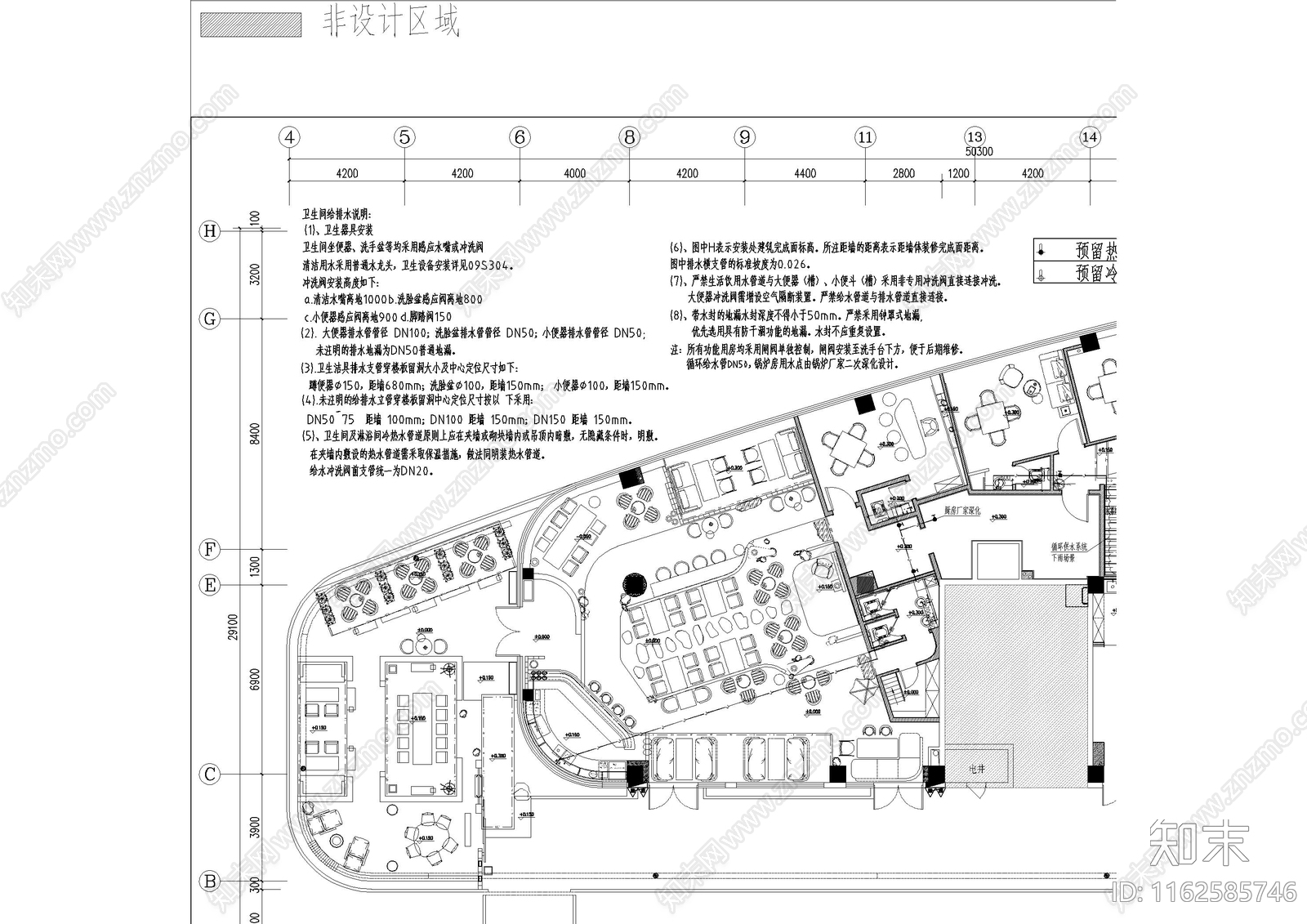 现代酒吧cad施工图下载【ID:1162585746】