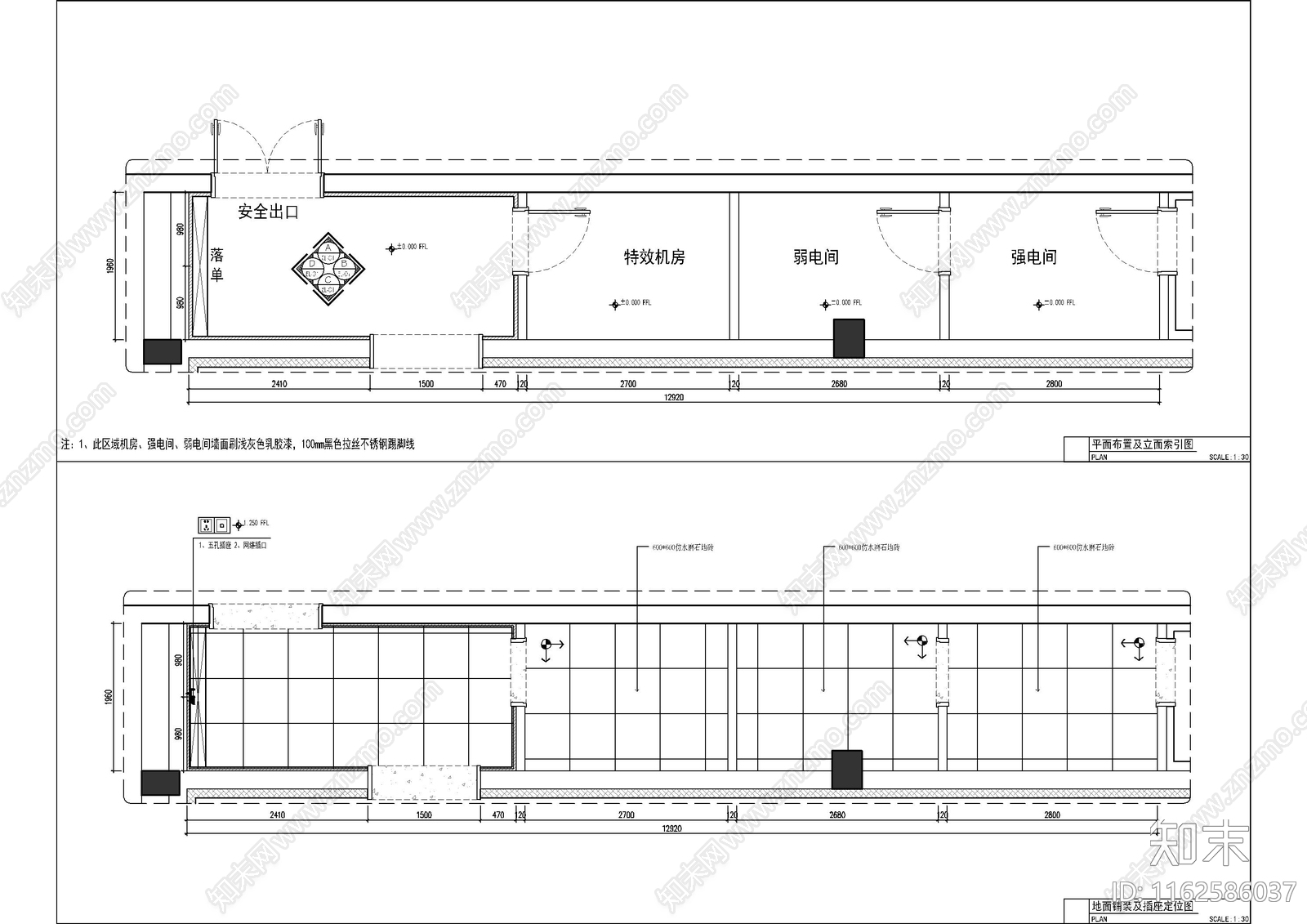 现代酒吧cad施工图下载【ID:1162586037】