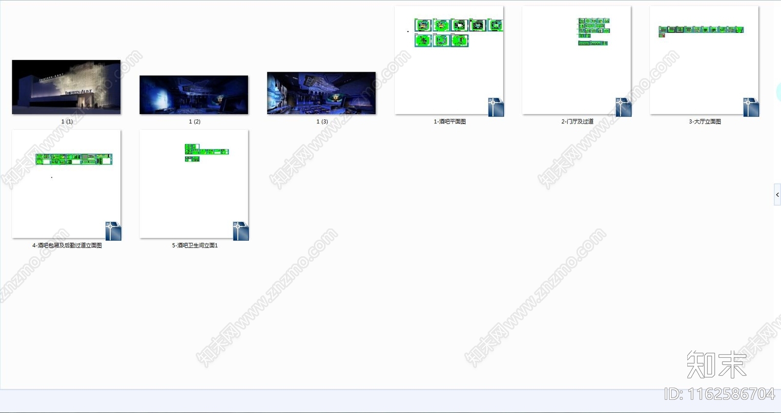 现代酒吧cad施工图下载【ID:1162586704】