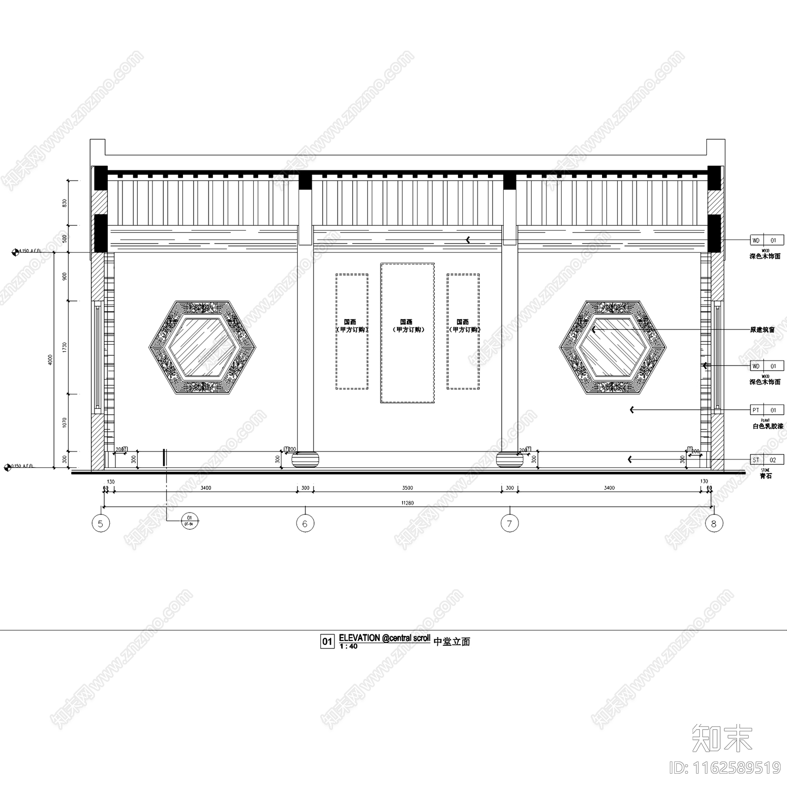 中式新中式普宁二层别墅室内家装cad施工图下载【ID:1162589519】