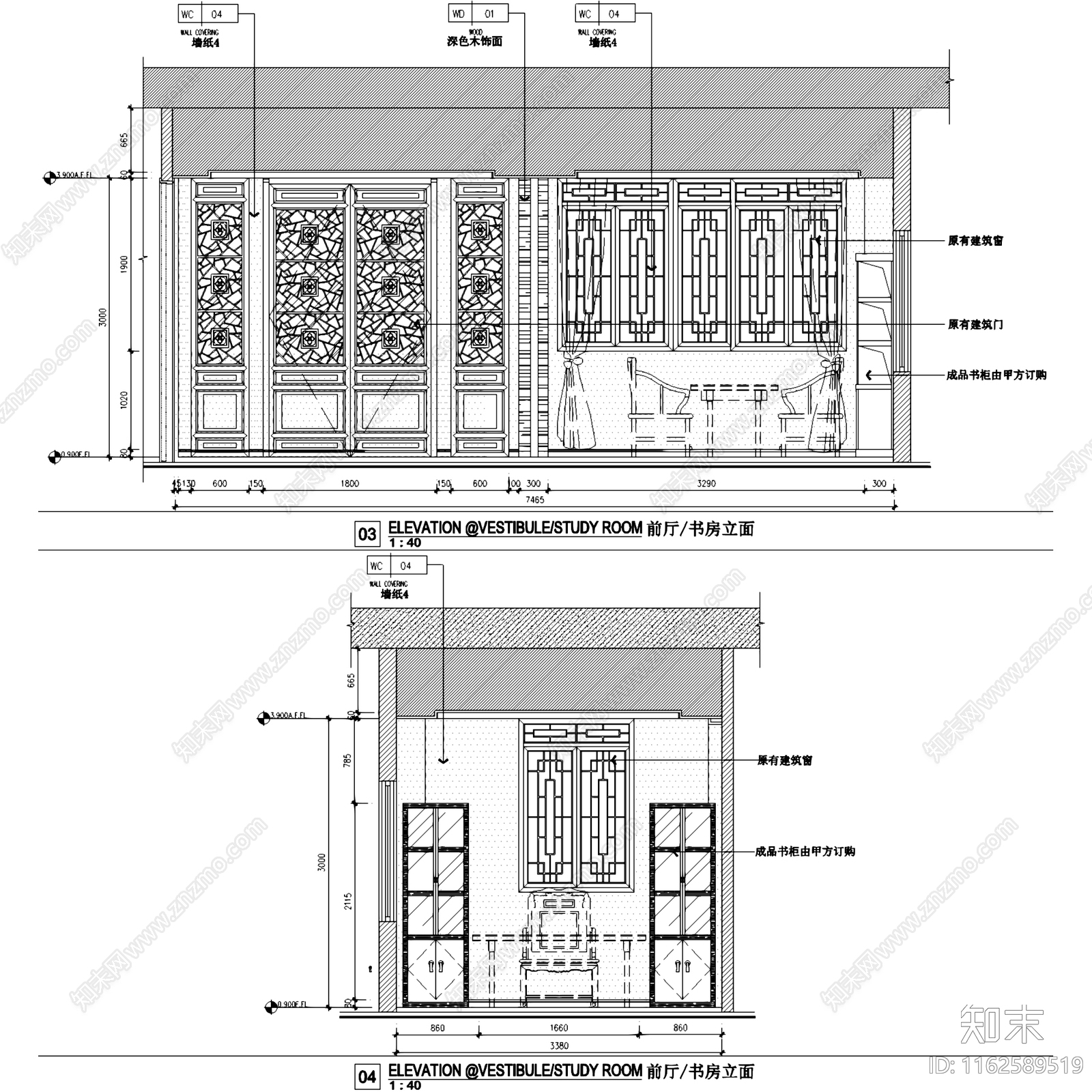 中式新中式普宁二层别墅室内家装cad施工图下载【ID:1162589519】